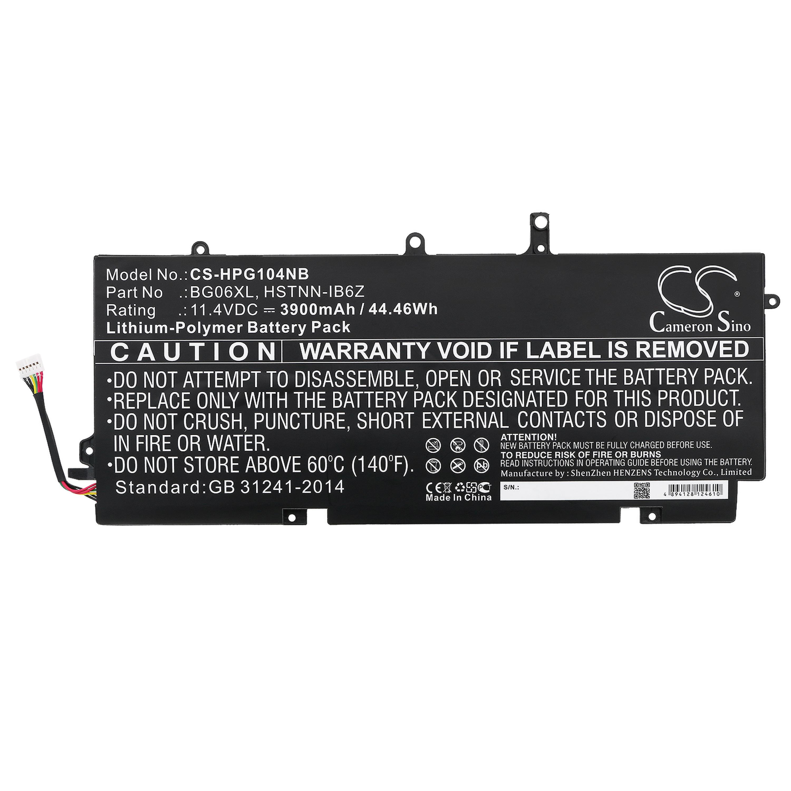 Cameron Sino 3900 mAh for HP