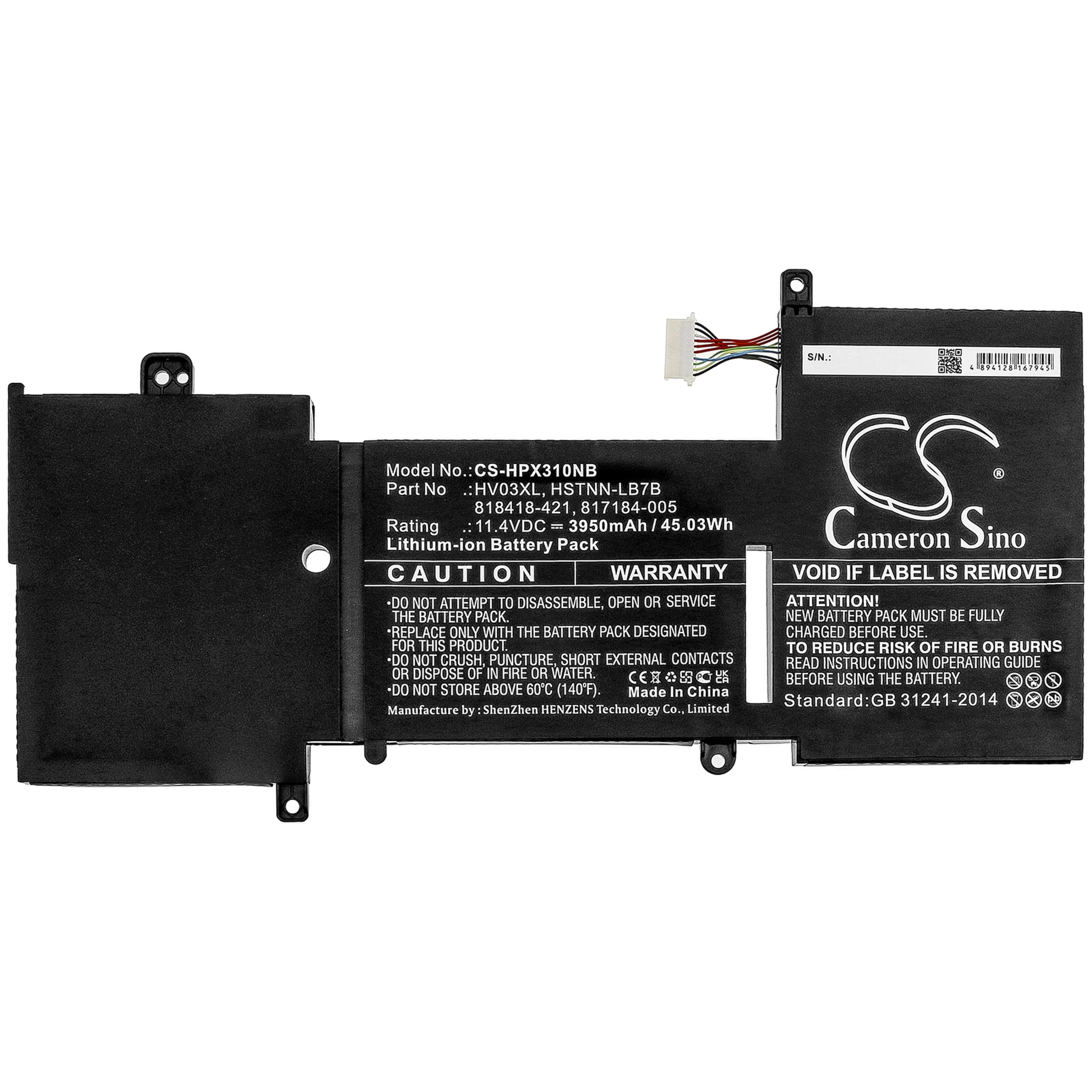 Cameron Sino 3950 mAh for HP