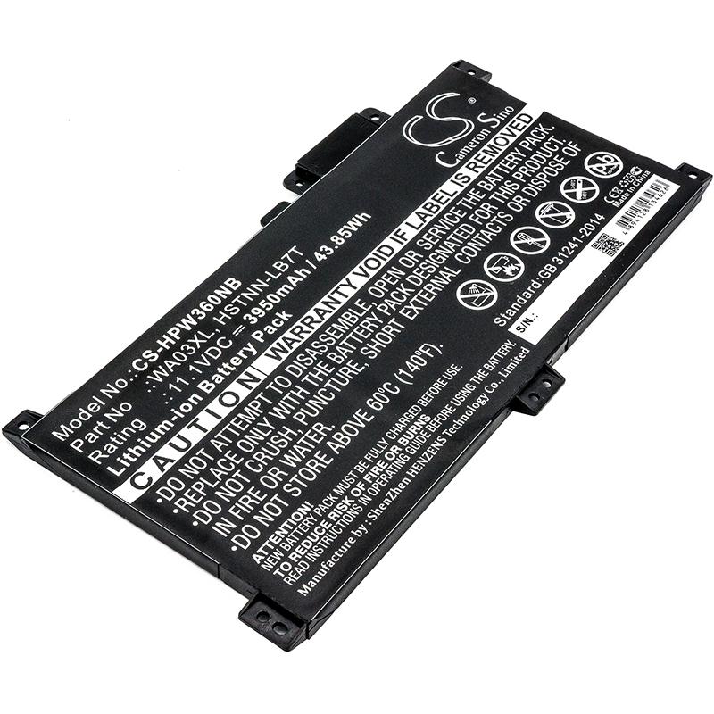 Cameron Sino 3950 mAh for HP