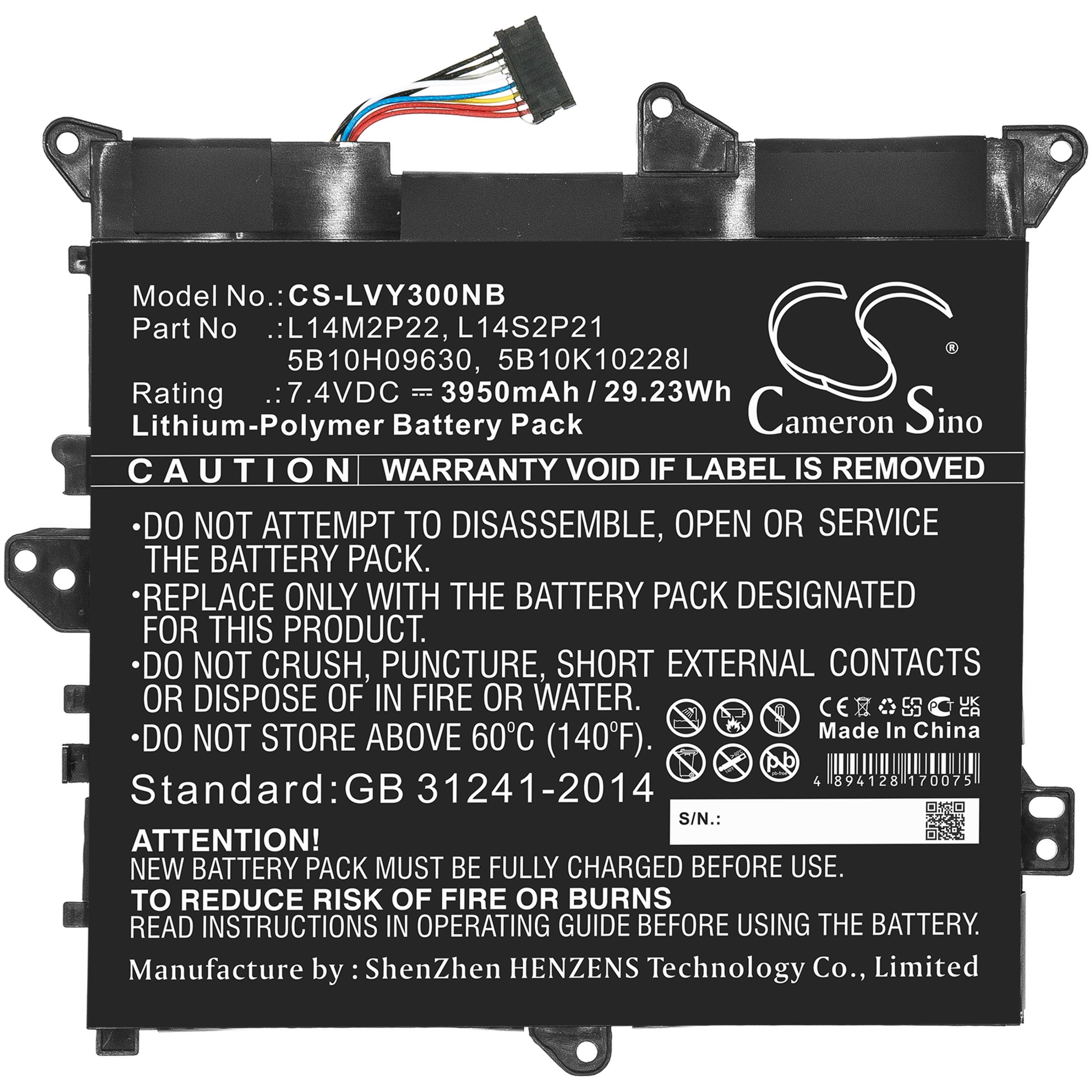 Cameron Sino 3950 mAh for Lenovo