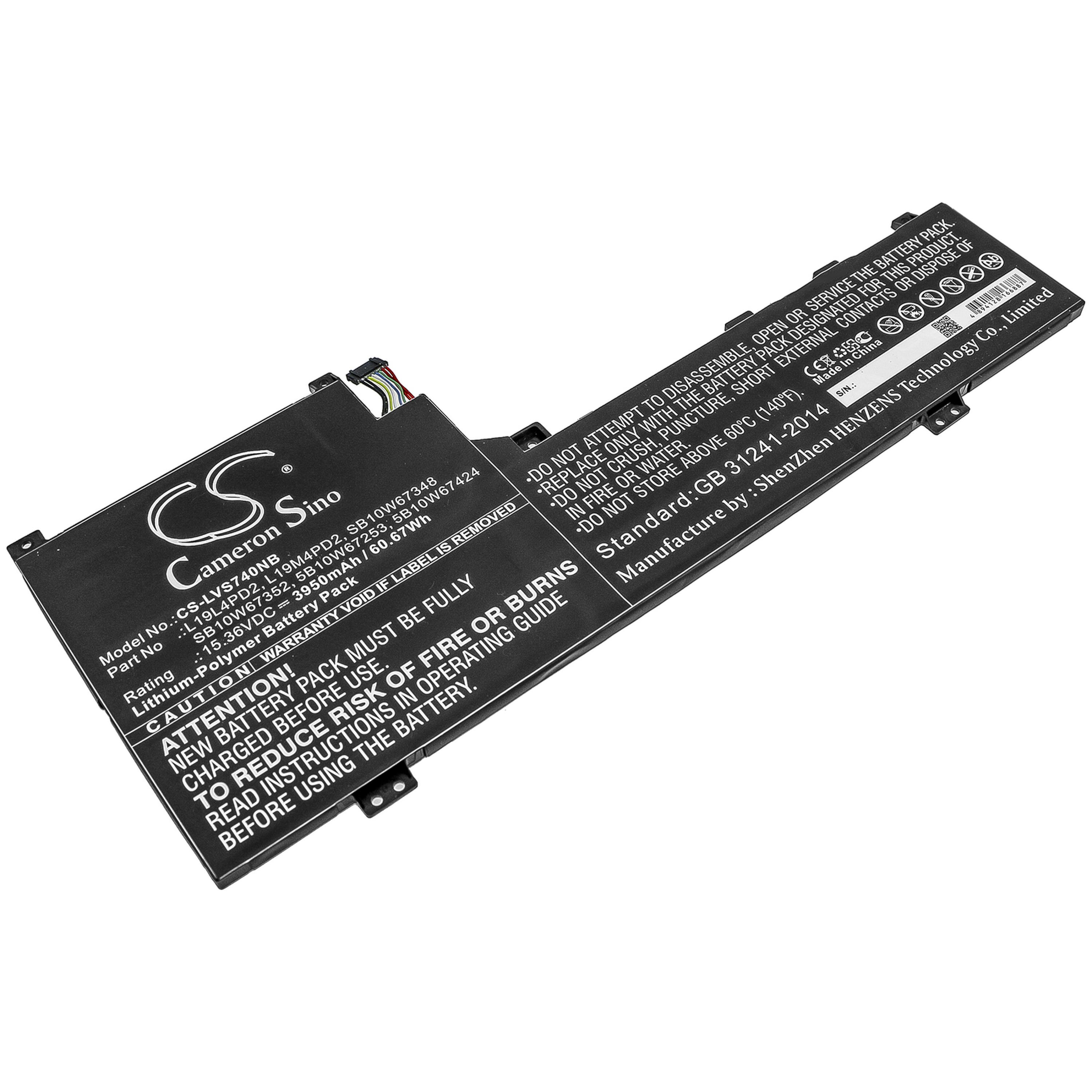 Cameron Sino 3950 mAh for Lenovo
