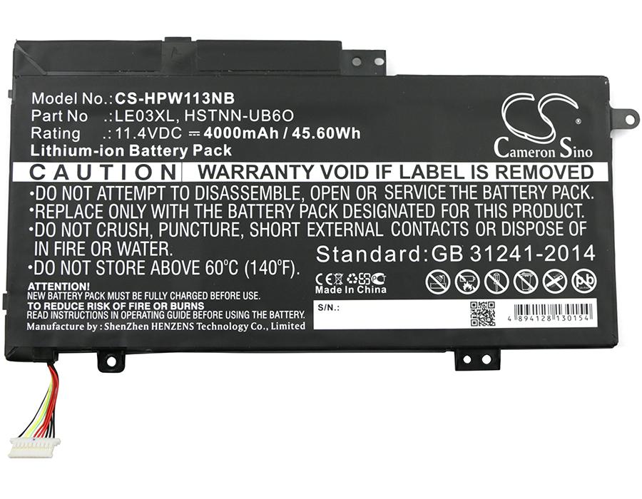Cameron Sino 4000 mAh for HP