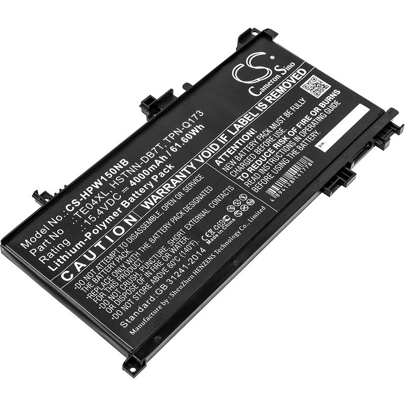 Cameron Sino 4000 mAh for HP