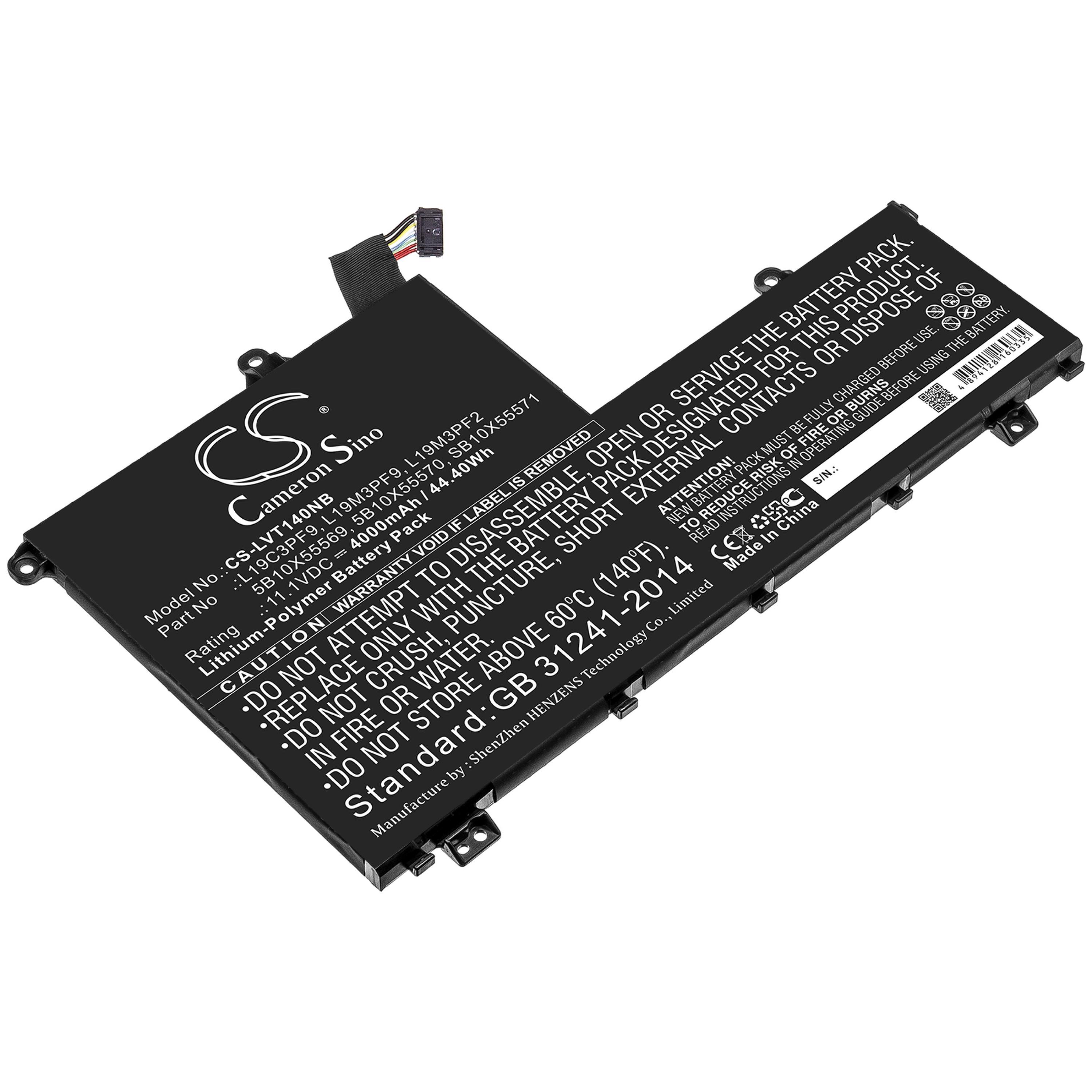 Cameron Sino 4000 mAh for Lenovo