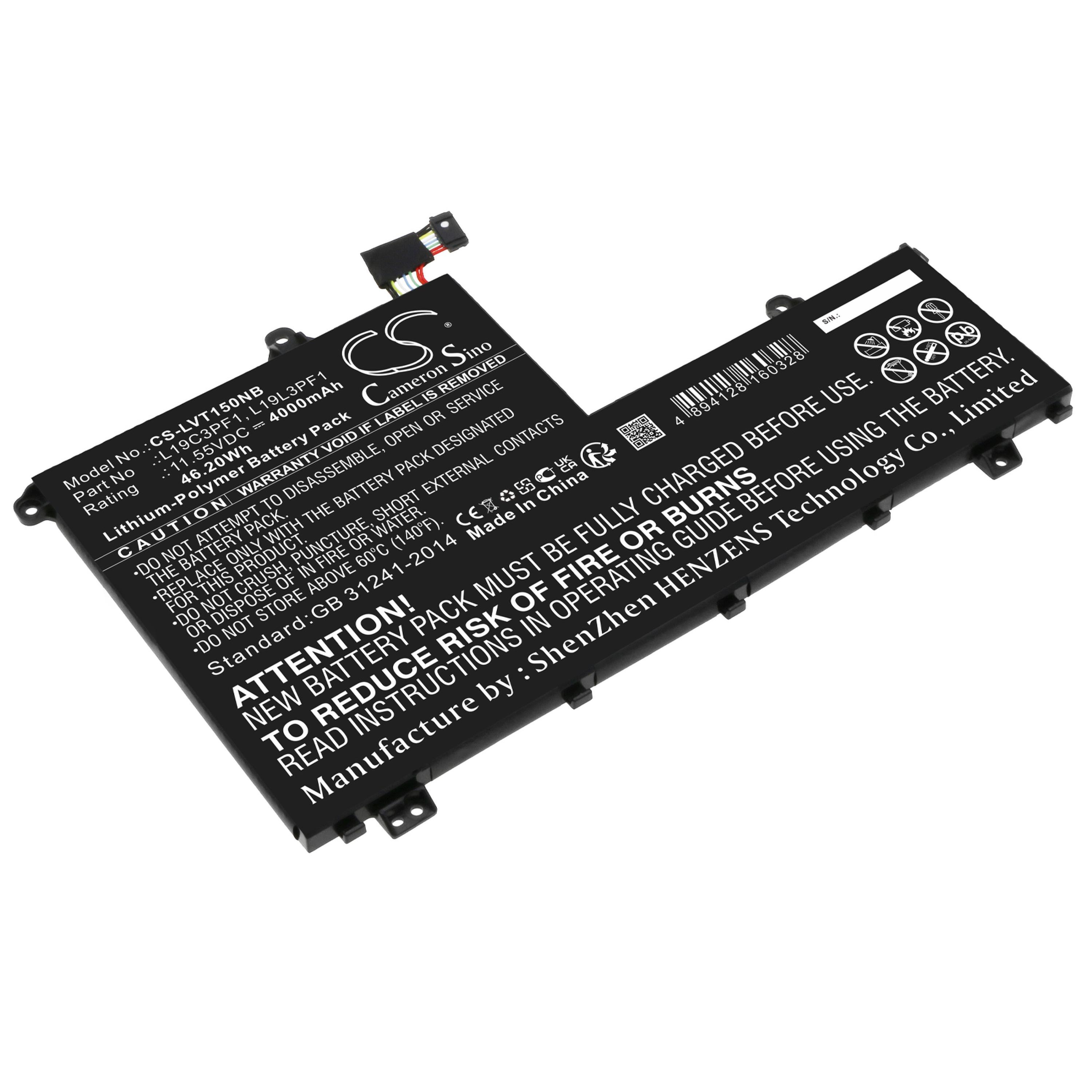 Cameron Sino 4000 mAh for Lenovo