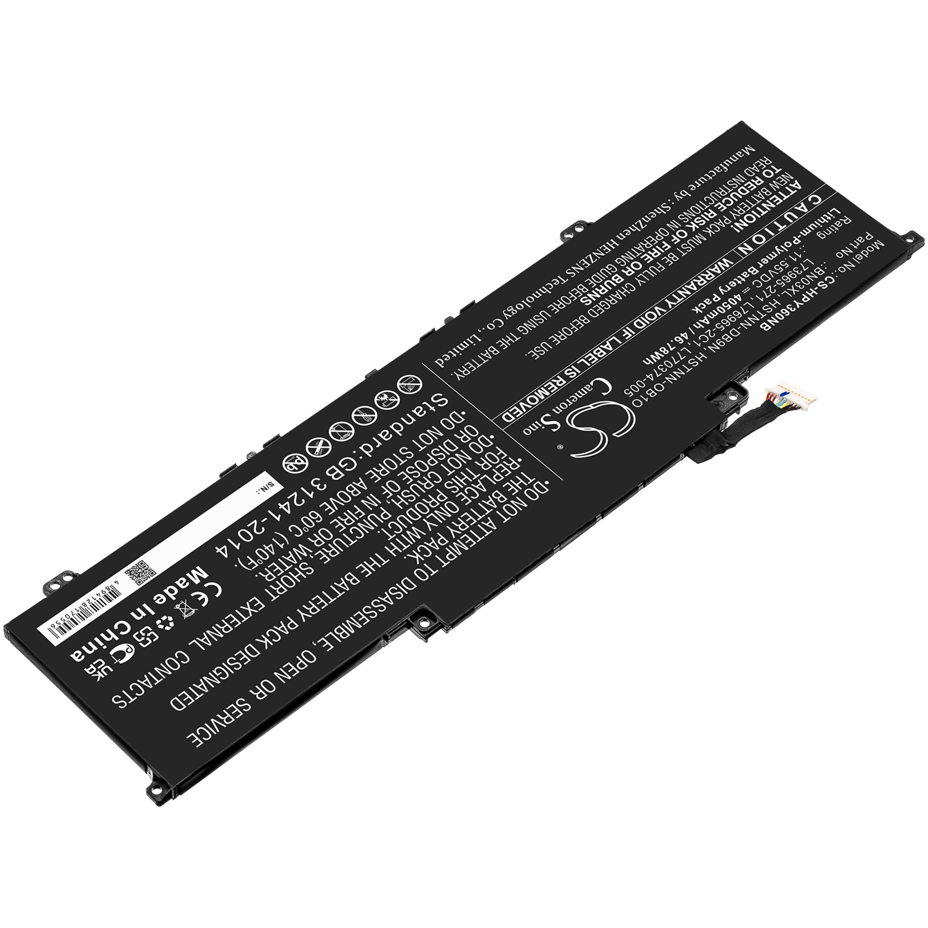 Cameron Sino 4050 mAh for HP