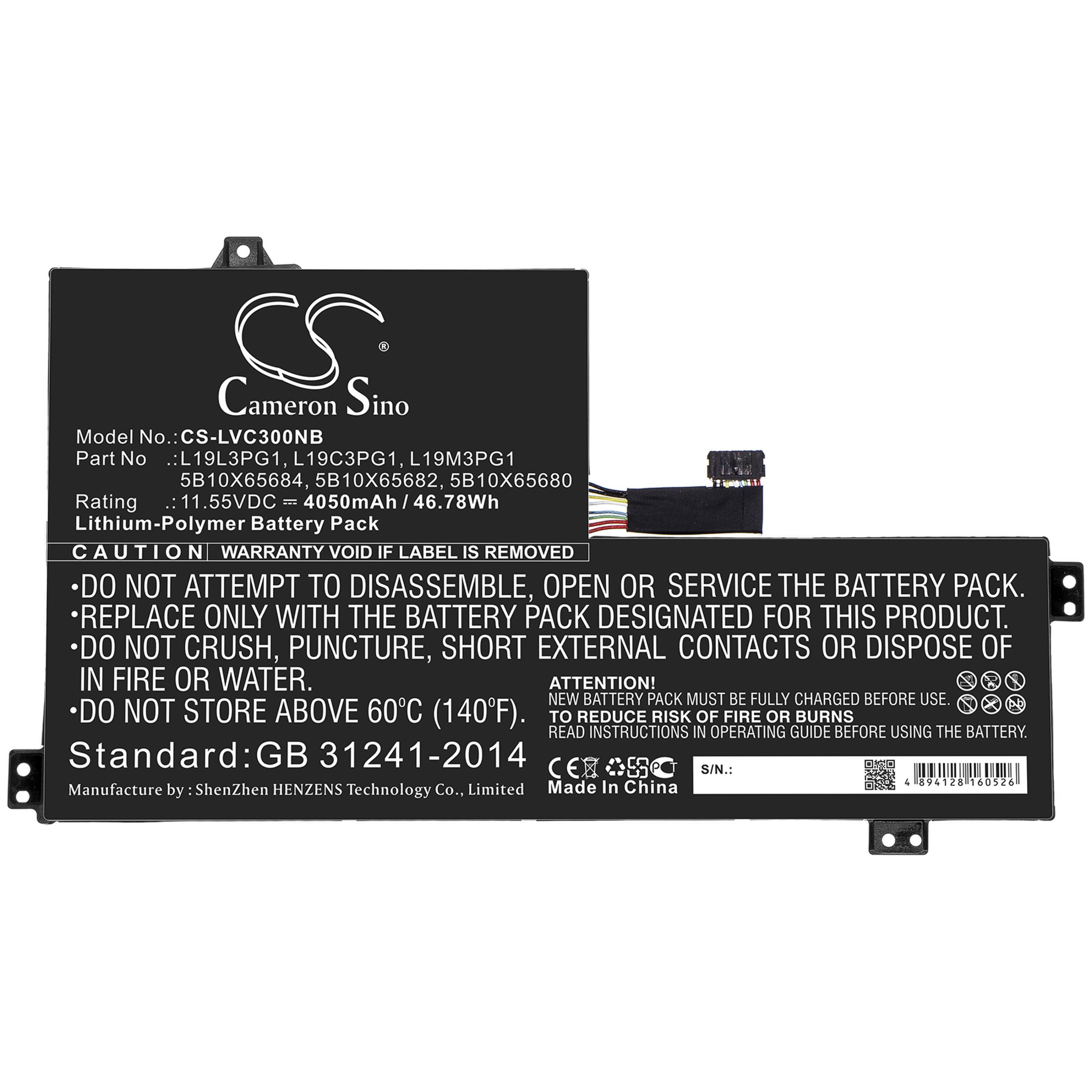 Cameron Sino 4050 mAh for Lenovo