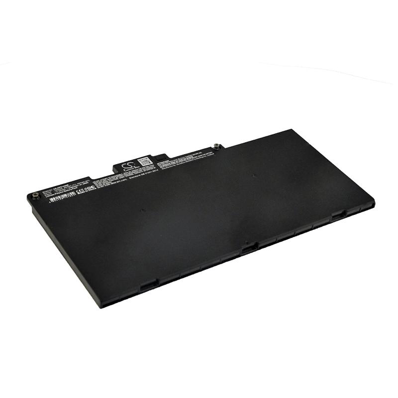 Cameron Sino 4100 mAh for HP