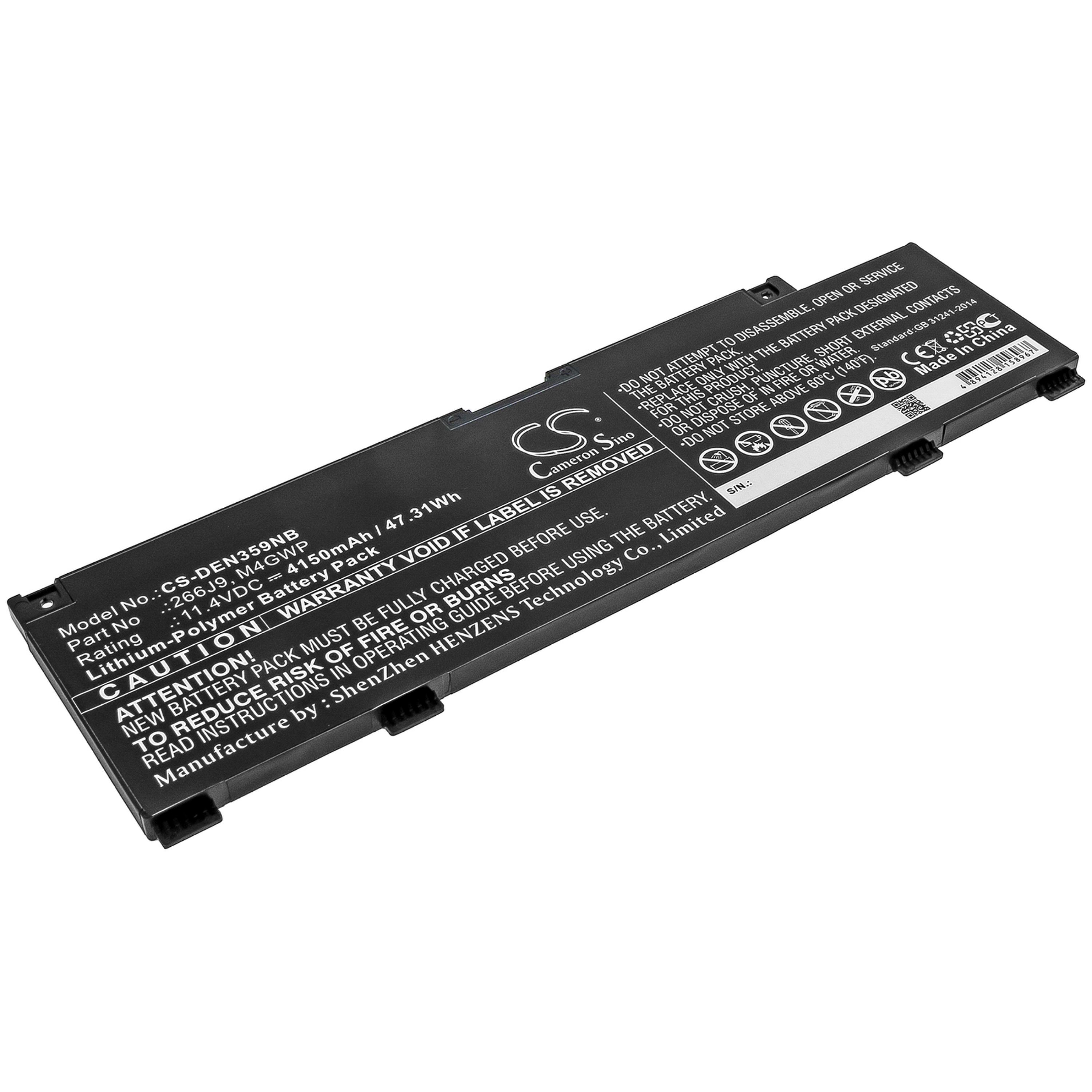 Cameron Sino 4150 mAh for Dell