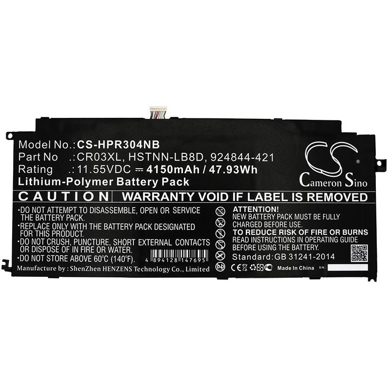 Cameron Sino 4150 mAh for HP