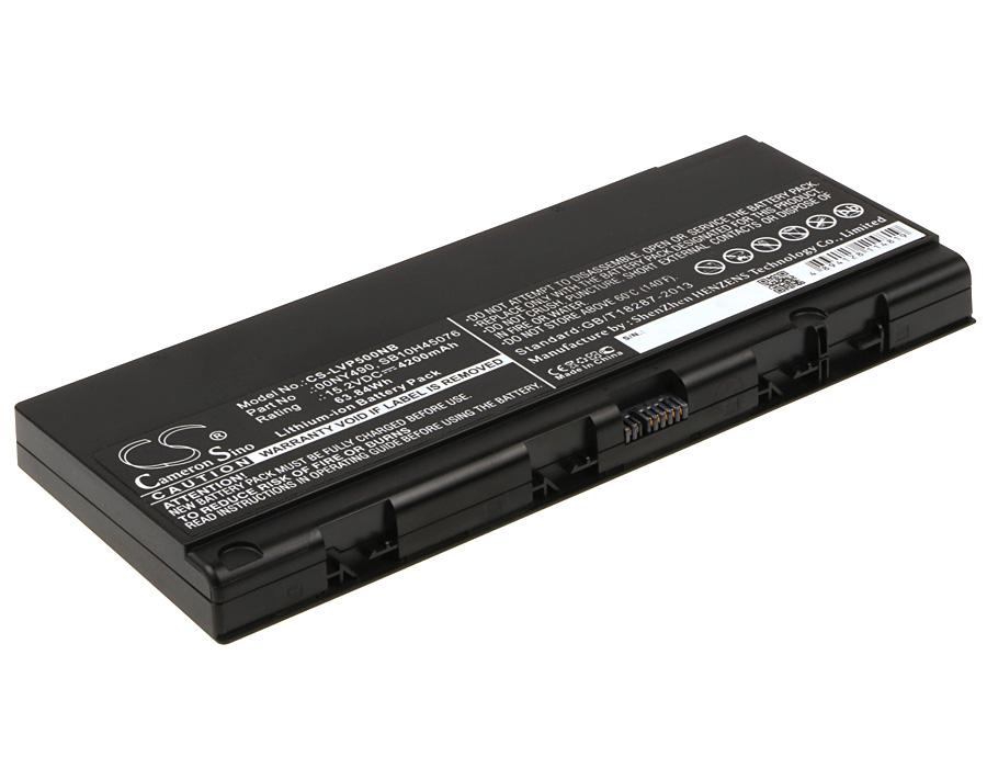 Cameron Sino 4200 mAh for Lenovo
