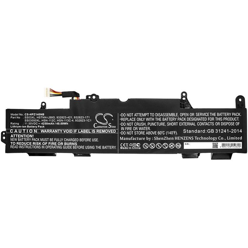 Cameron Sino 4250 mAh for HP