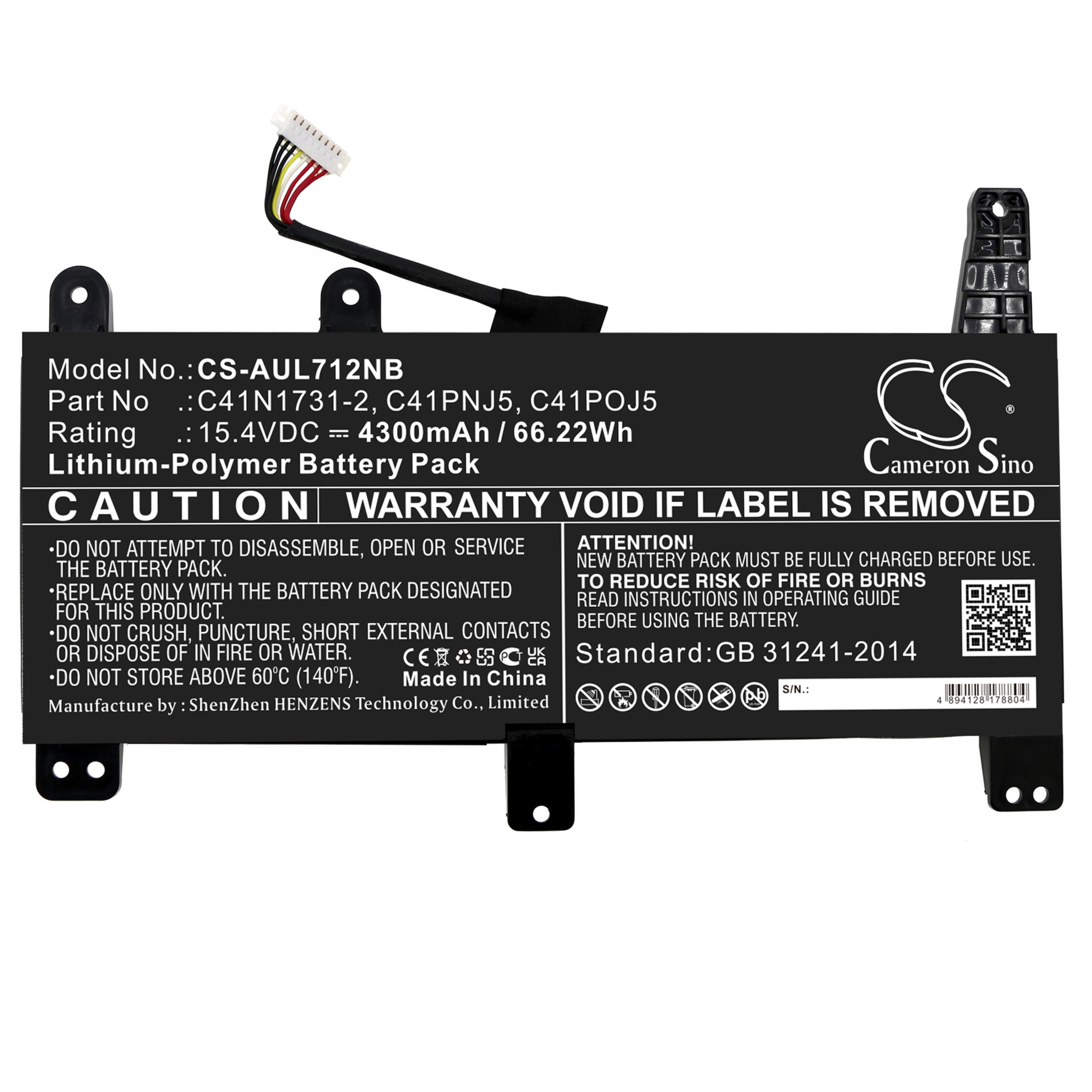 Cameron Sino 4300 mAh for Asus