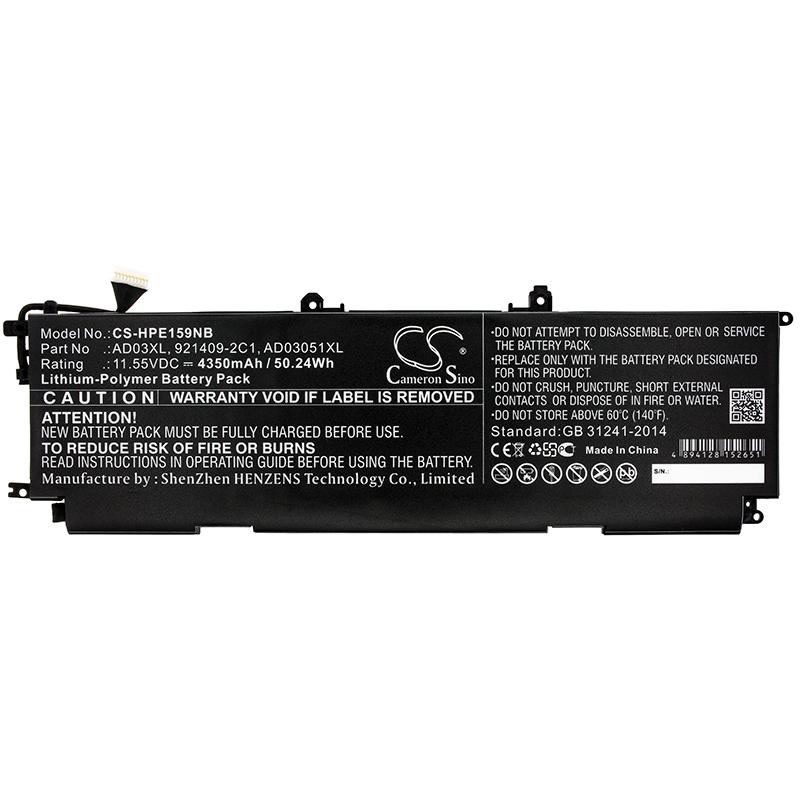 Cameron Sino 4350 mAh for HP