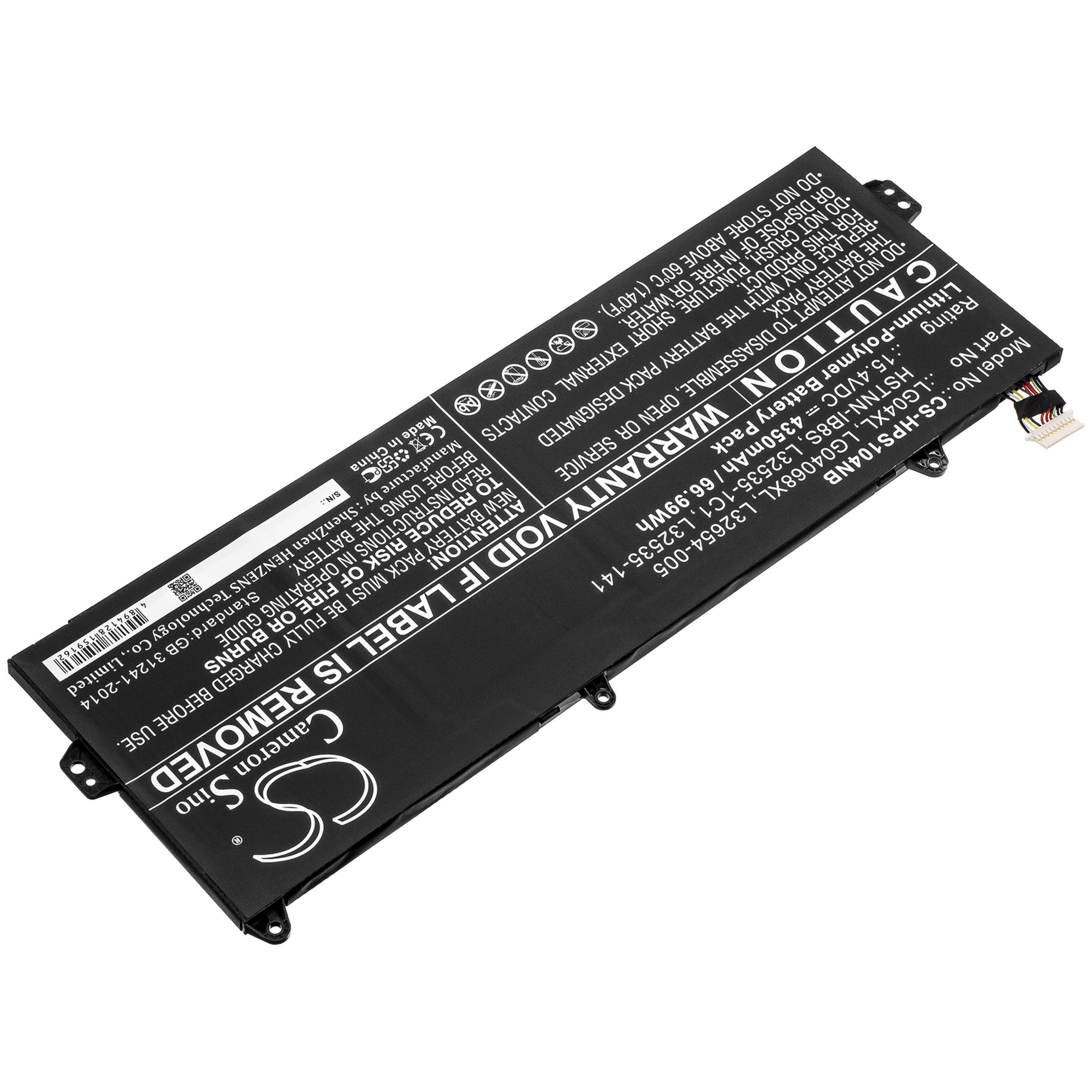 Cameron Sino 4350 mAh for HP