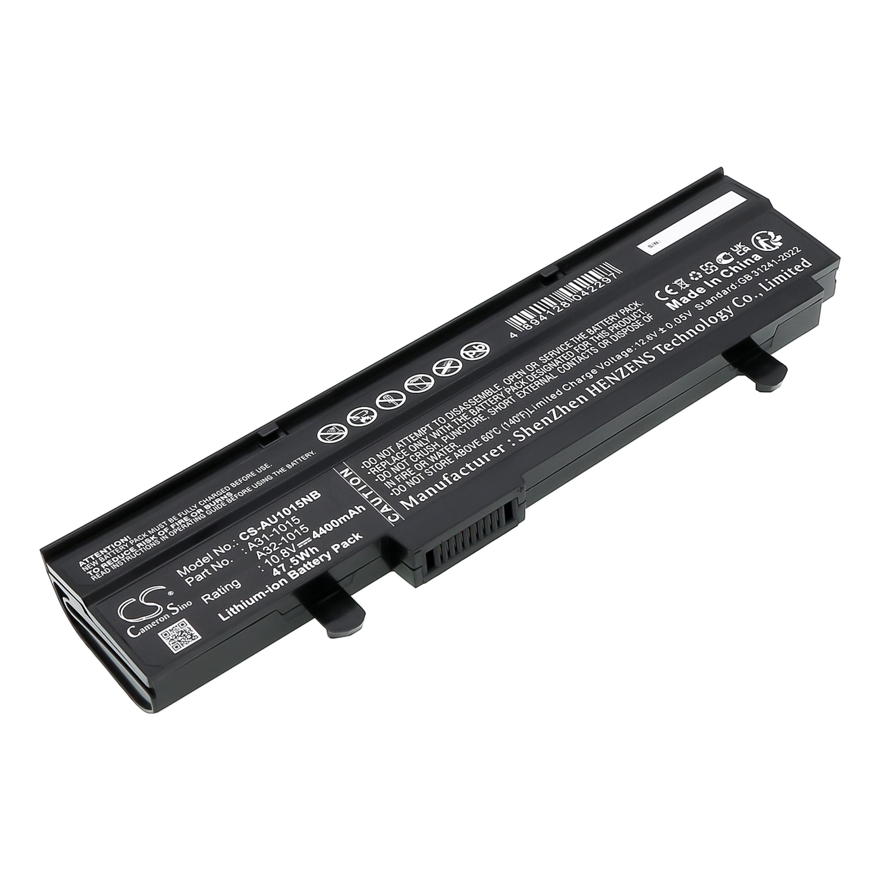 Cameron Sino 4400 mAh for Asus