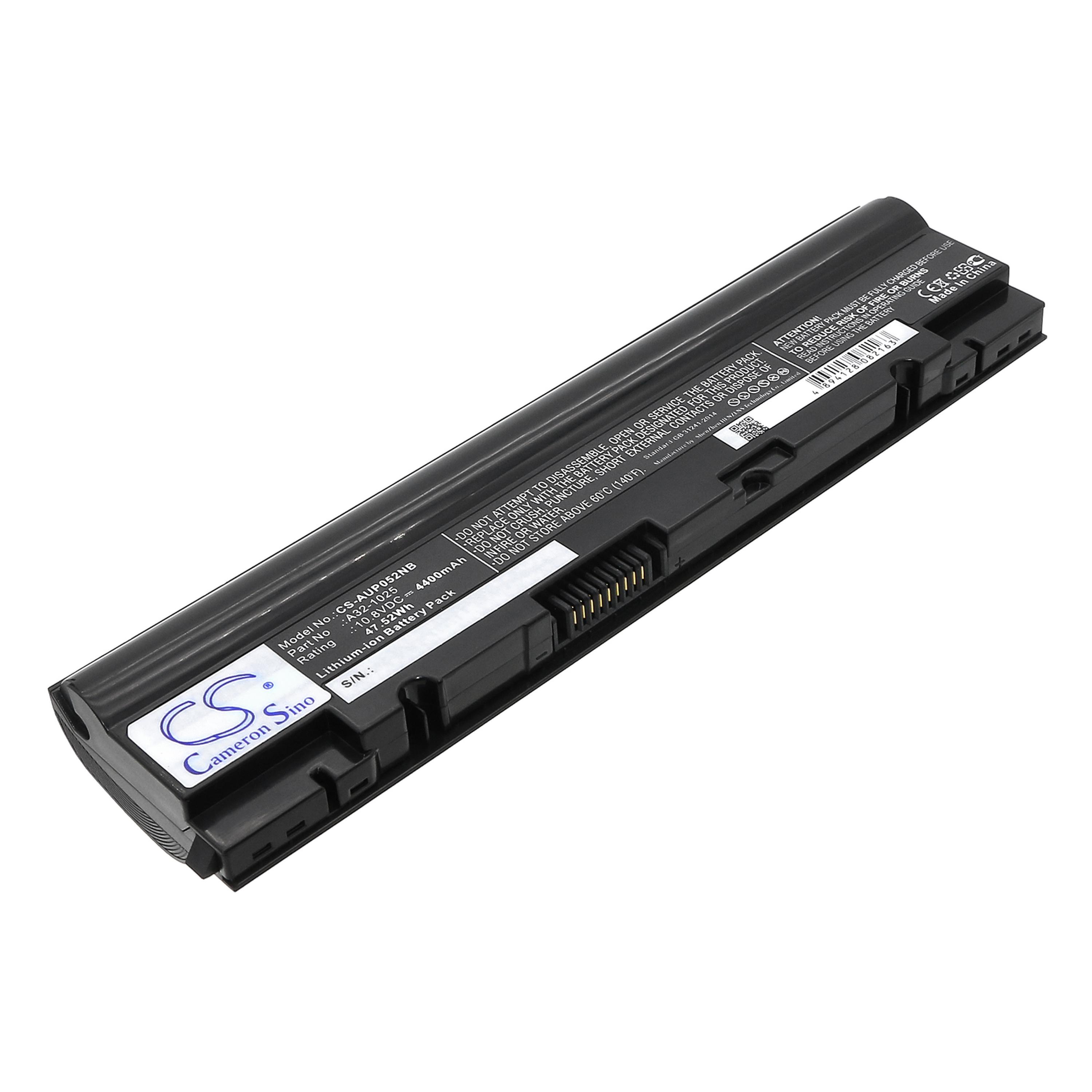 Cameron Sino 4400 mAh for Asus