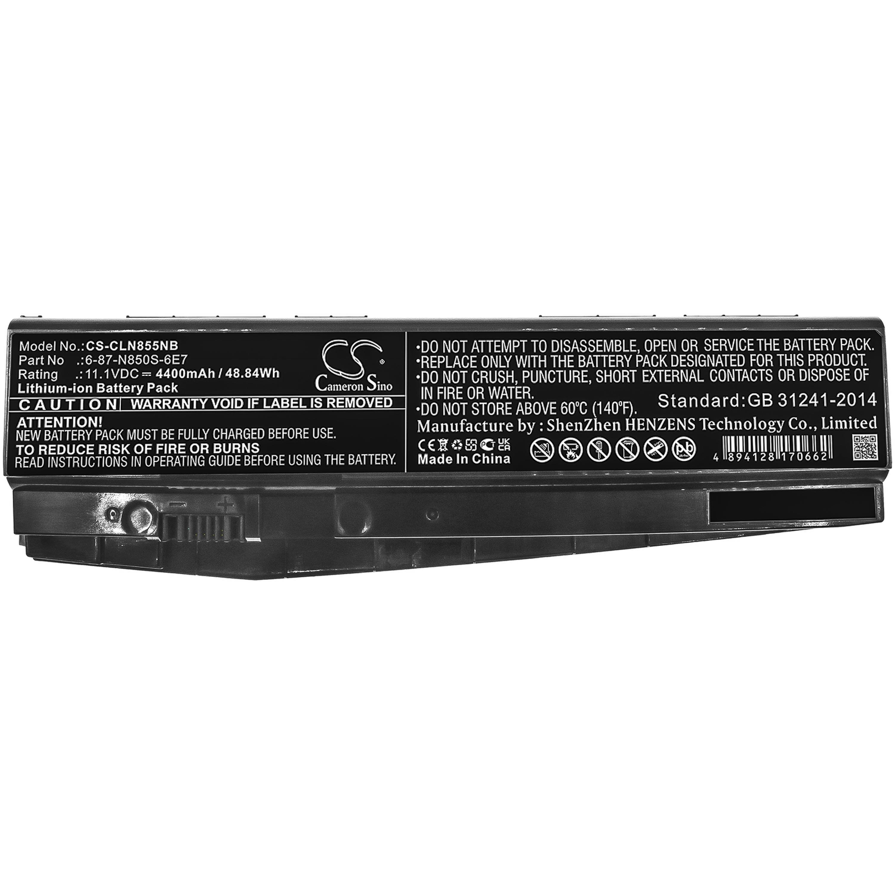 Cameron Sino 4400 mAh for Clevo