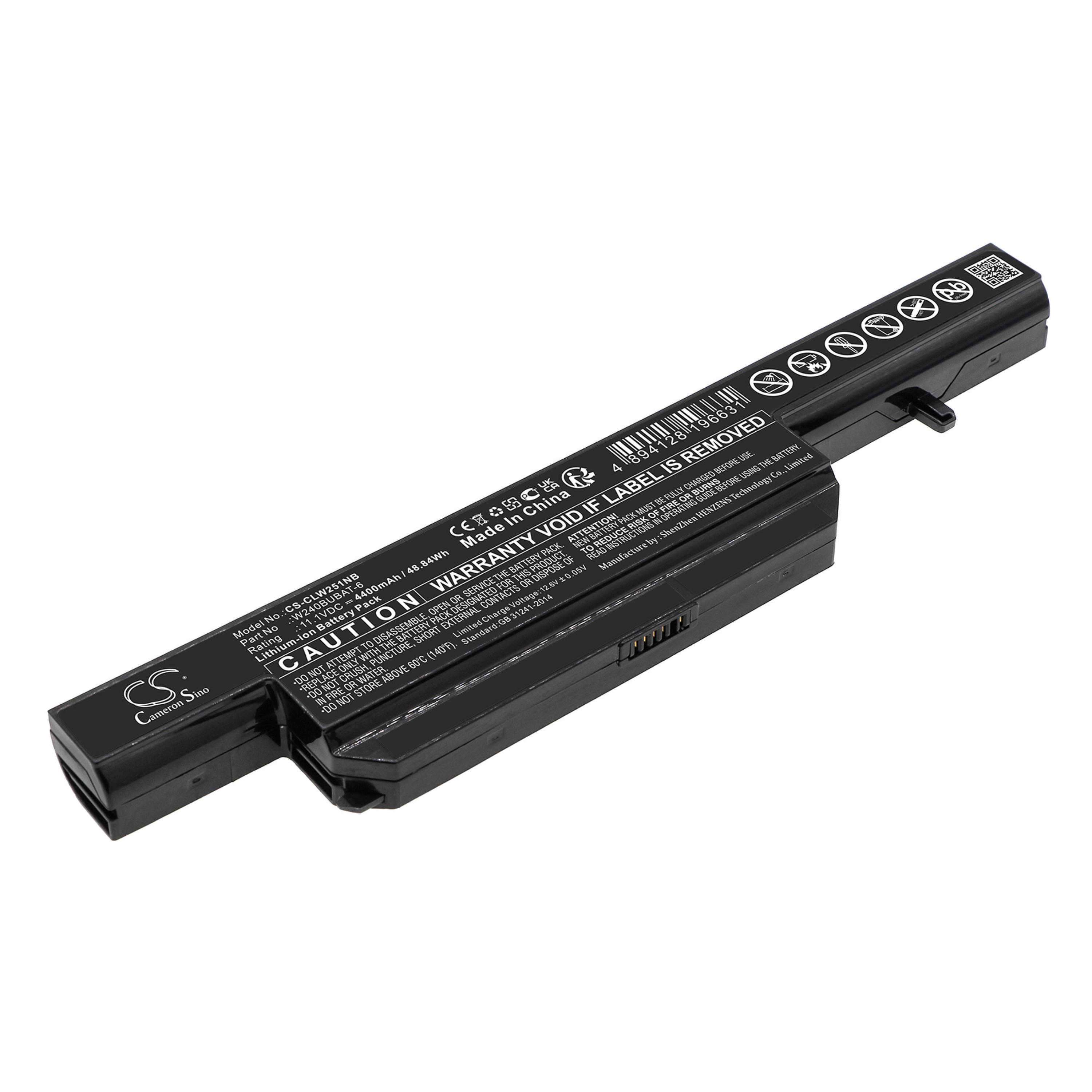 Cameron Sino 4400 mAh for Clevo