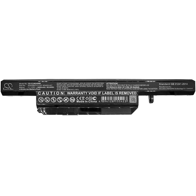 Cameron Sino 4400 mAh for Clevo