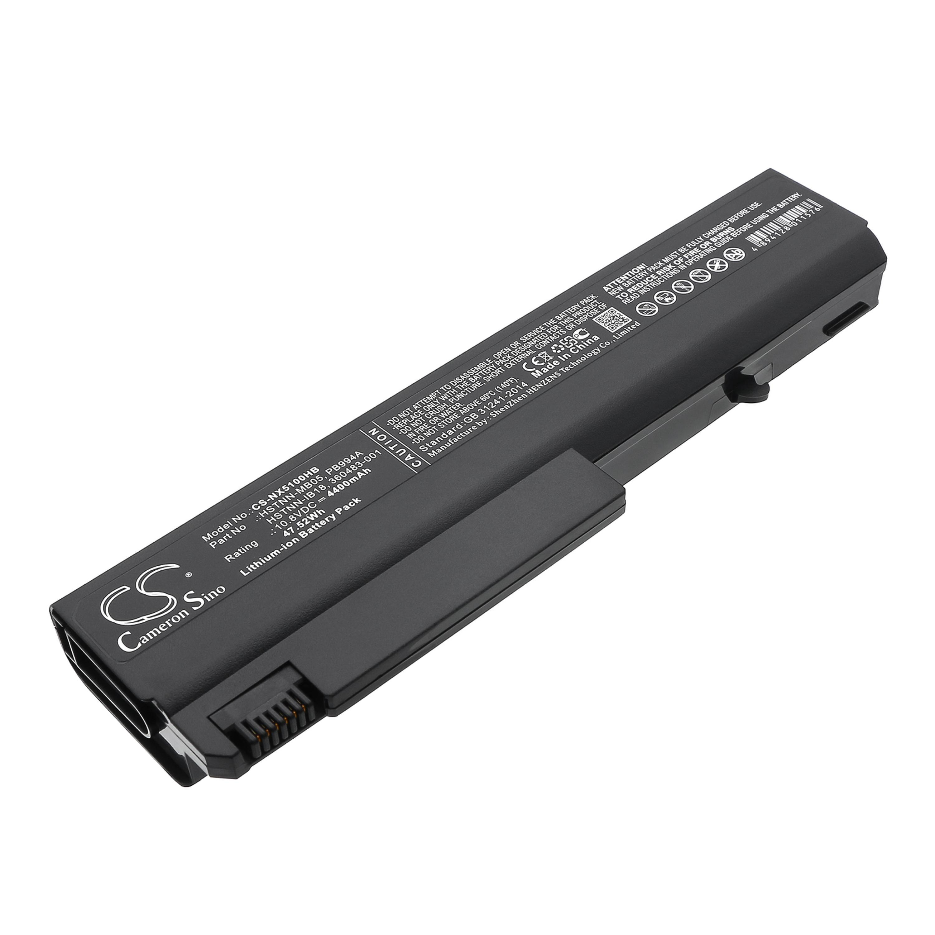Cameron Sino 4400 mAh for Compaq
