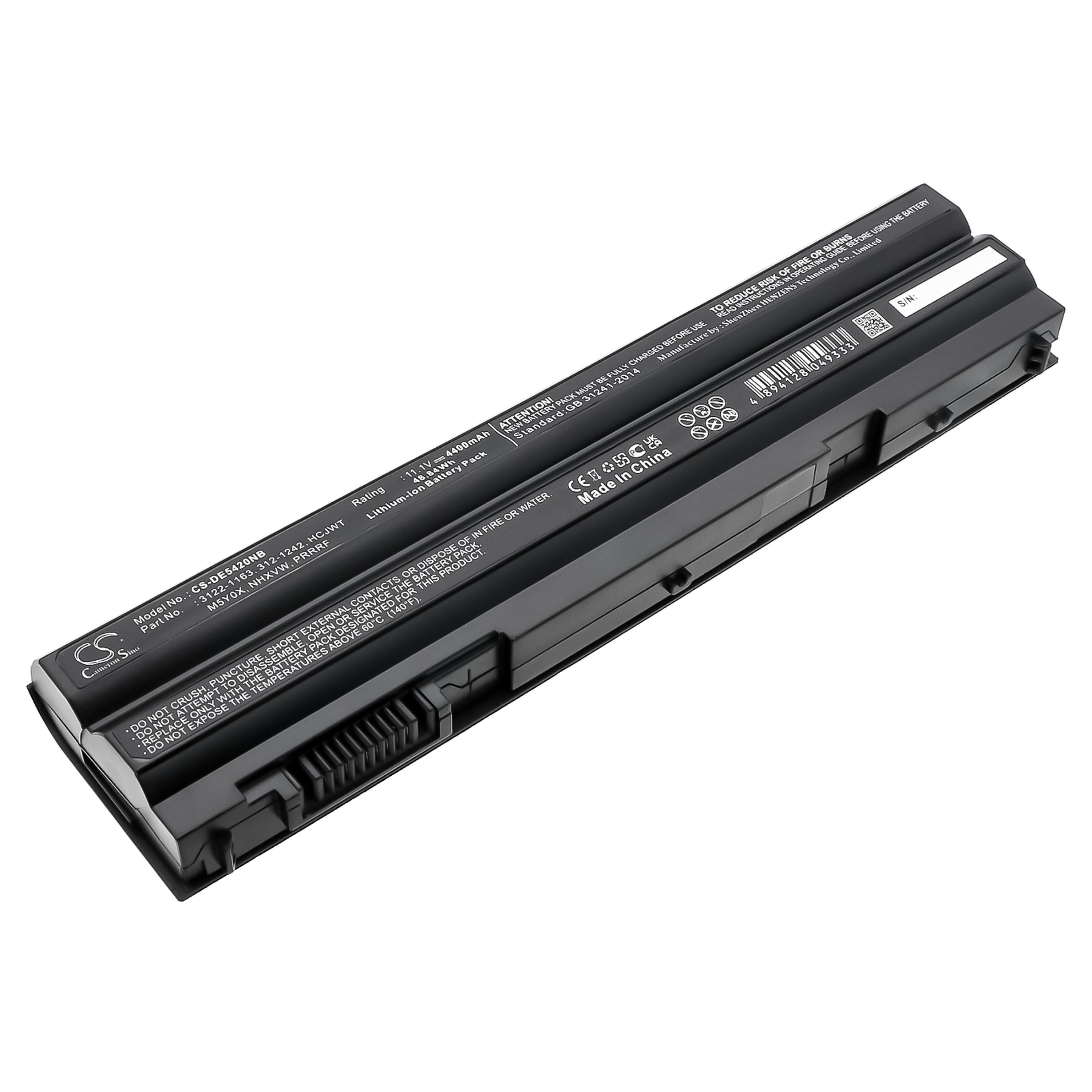 Cameron Sino 4400 mAh for Dell
