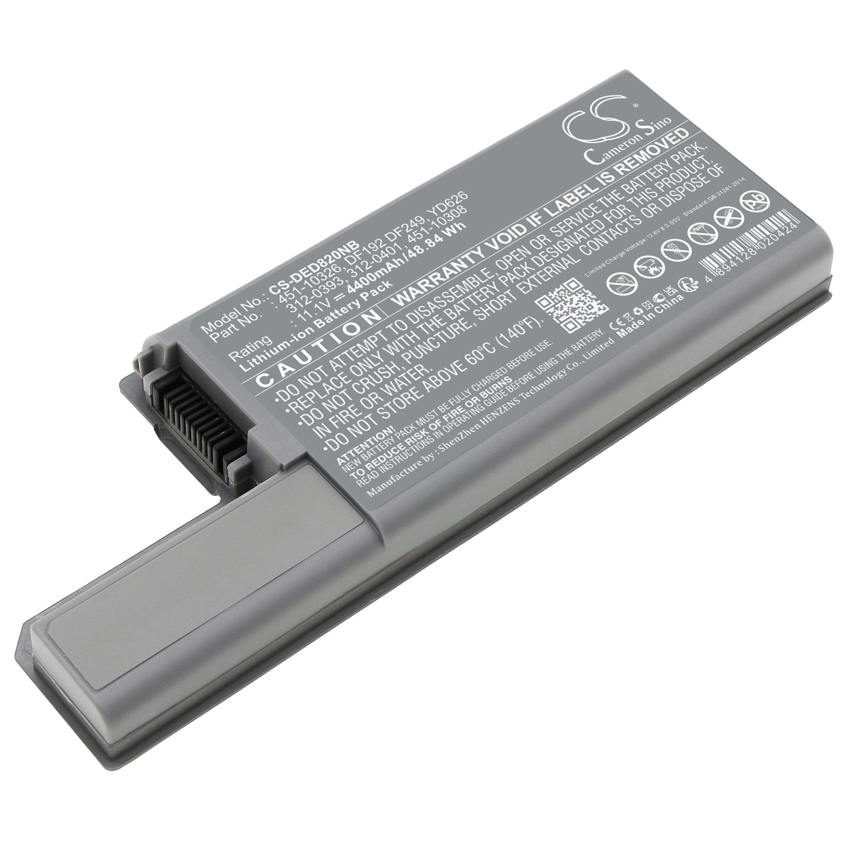 Cameron Sino 4400 mAh for Dell