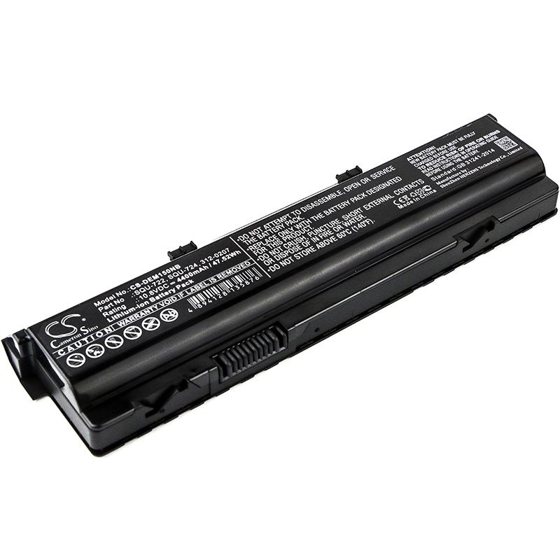 Cameron Sino 4400 mAh for Dell