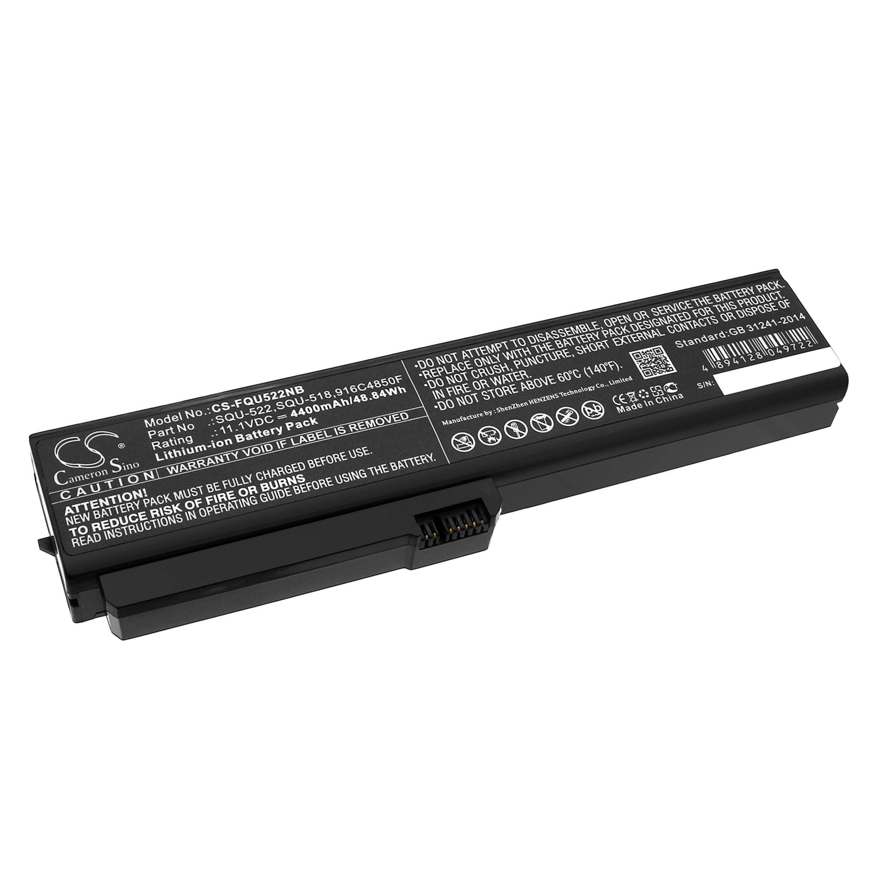 Cameron Sino 4400 mAh for Founder