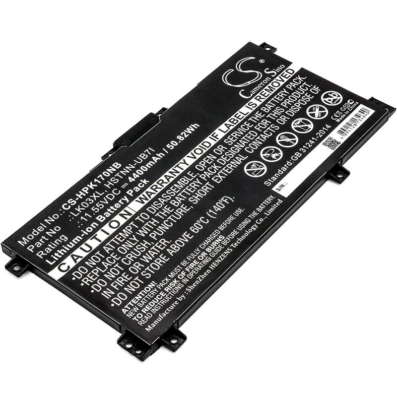 Cameron Sino 4400 mAh for HP