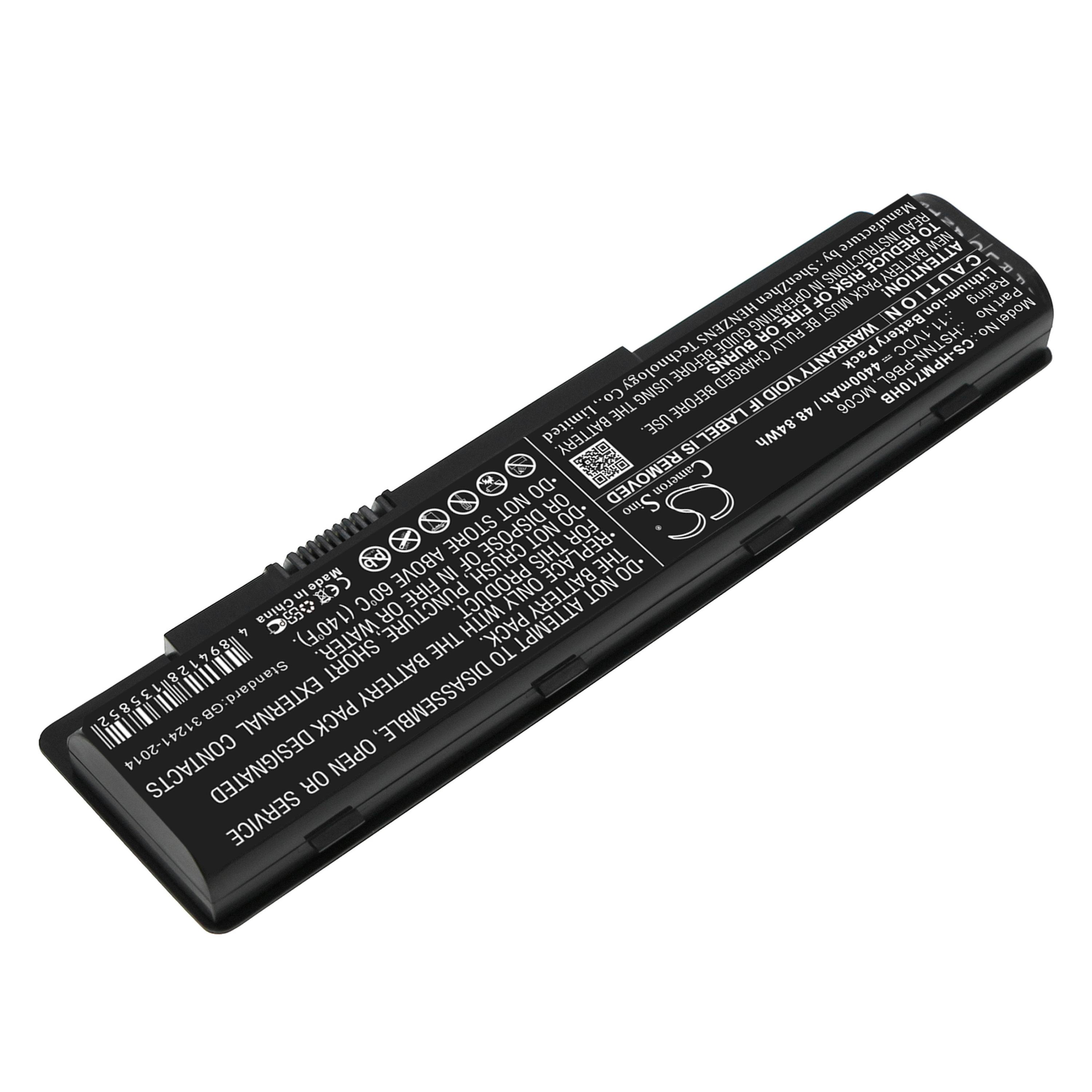 Cameron Sino 4400 mAh for HP