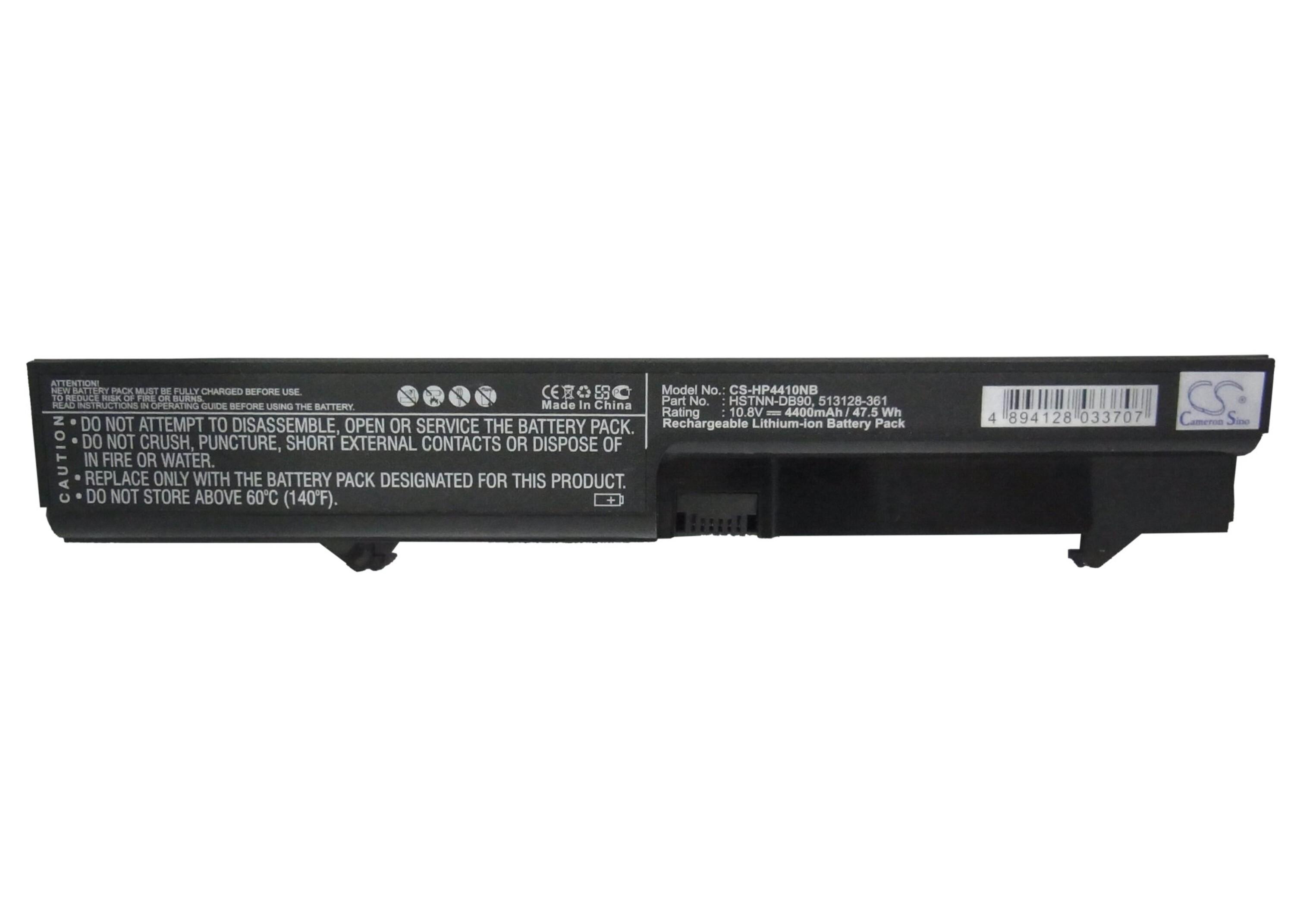 Cameron Sino 4400 mAh for HP