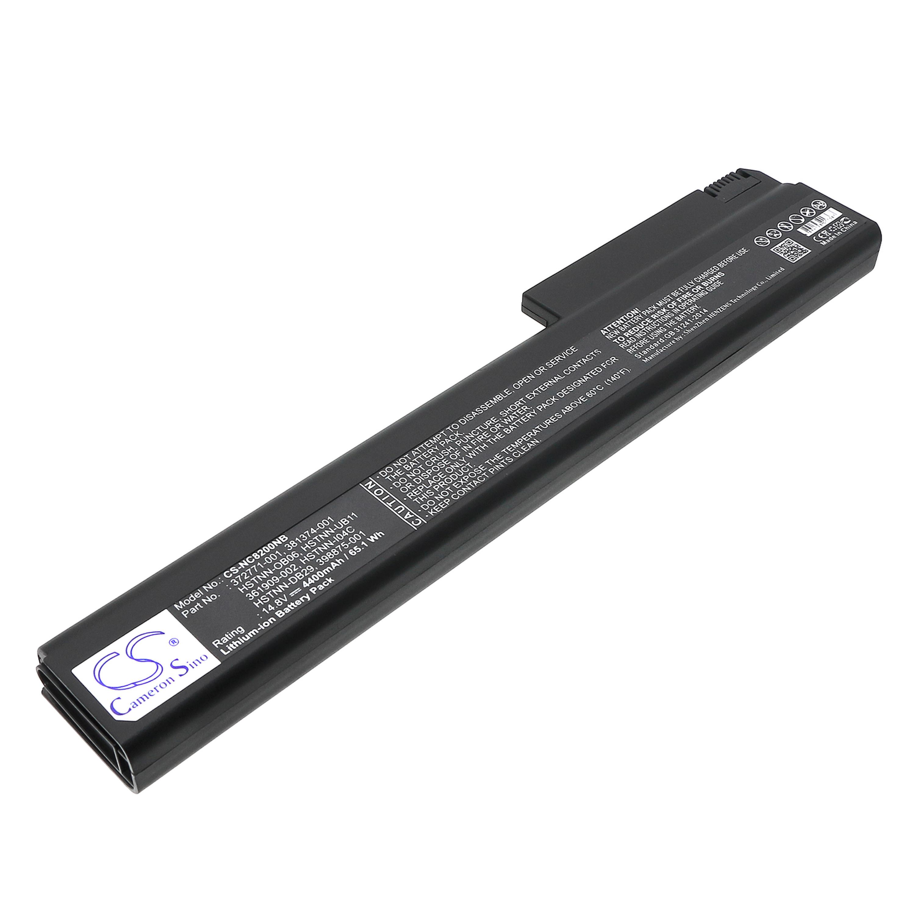 Cameron Sino 4400 mAh for HP
