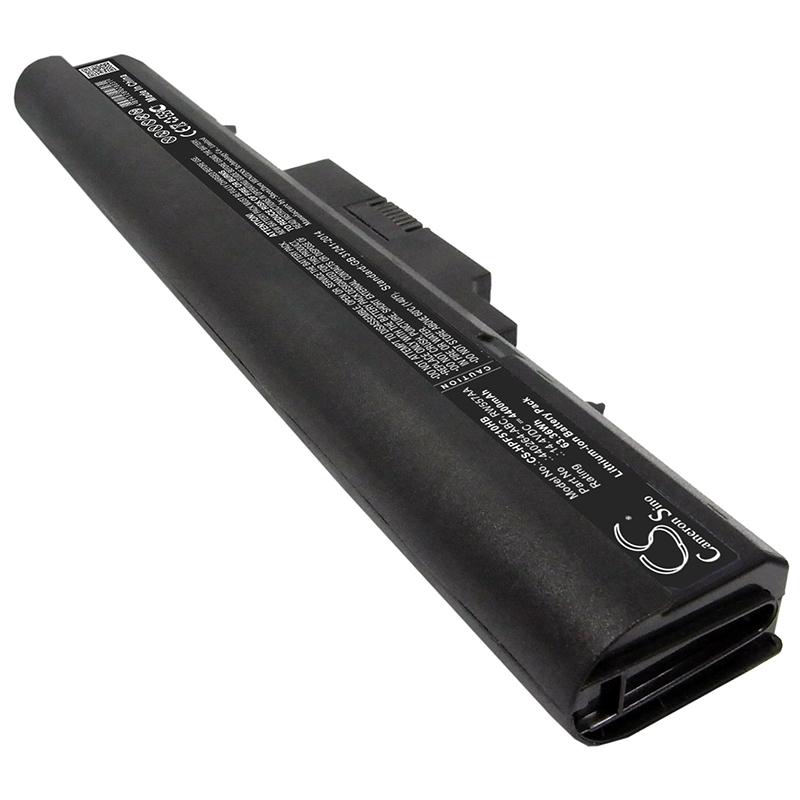 Cameron Sino 4400 mAh for HP