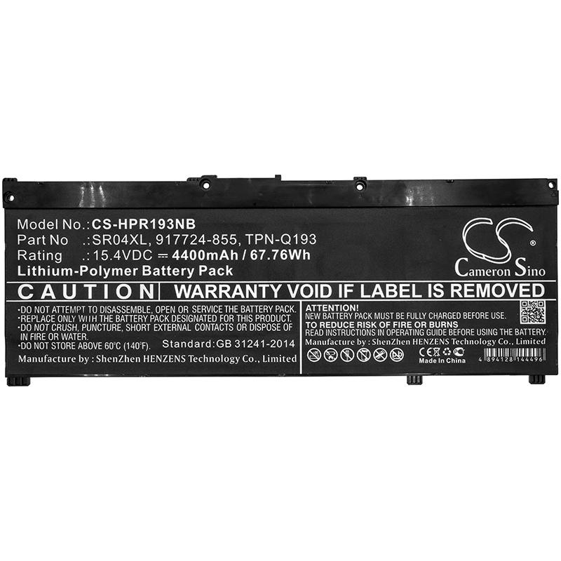 Cameron Sino 4400 mAh for HP
