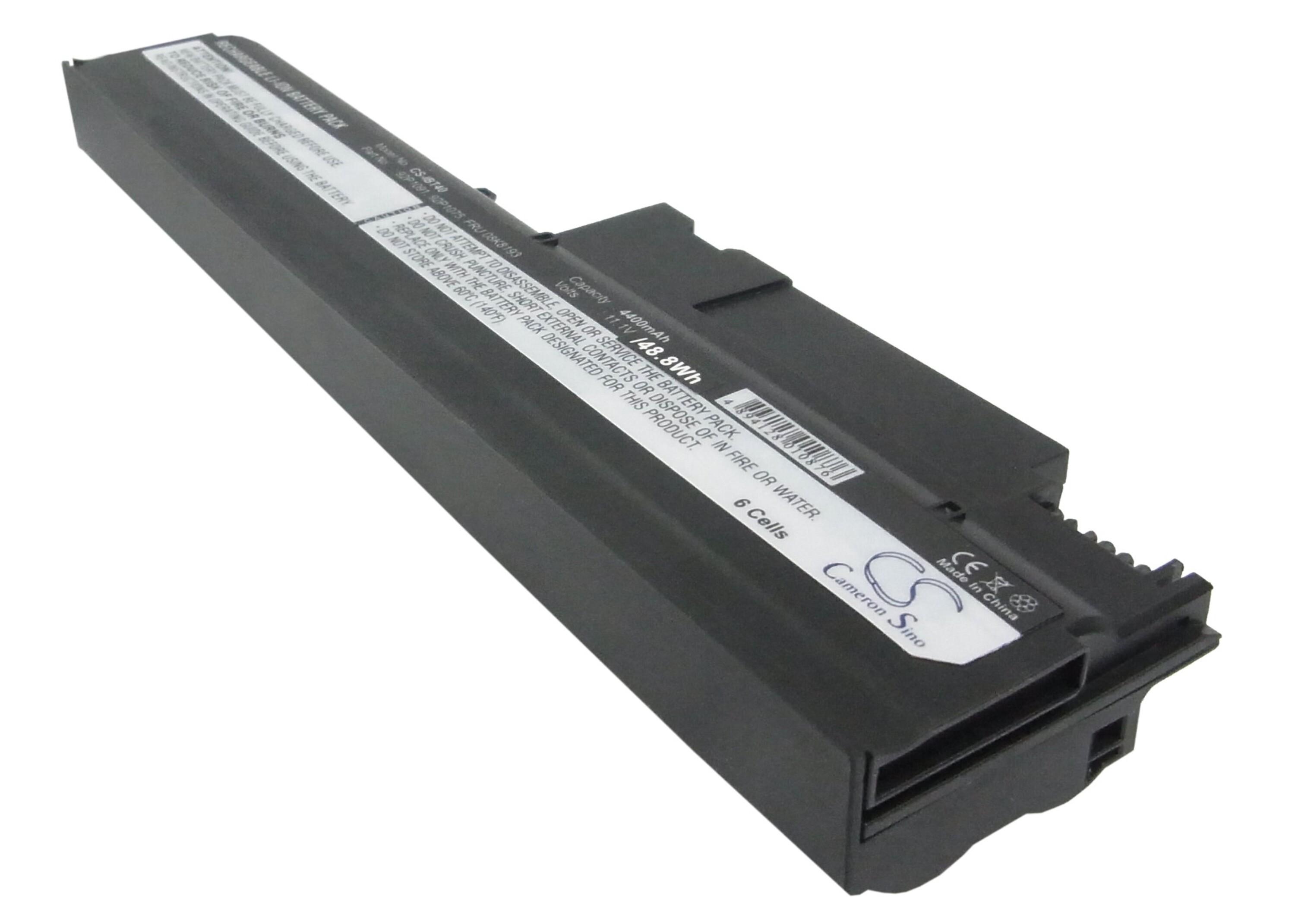 Cameron Sino 4400 mAh for IBM