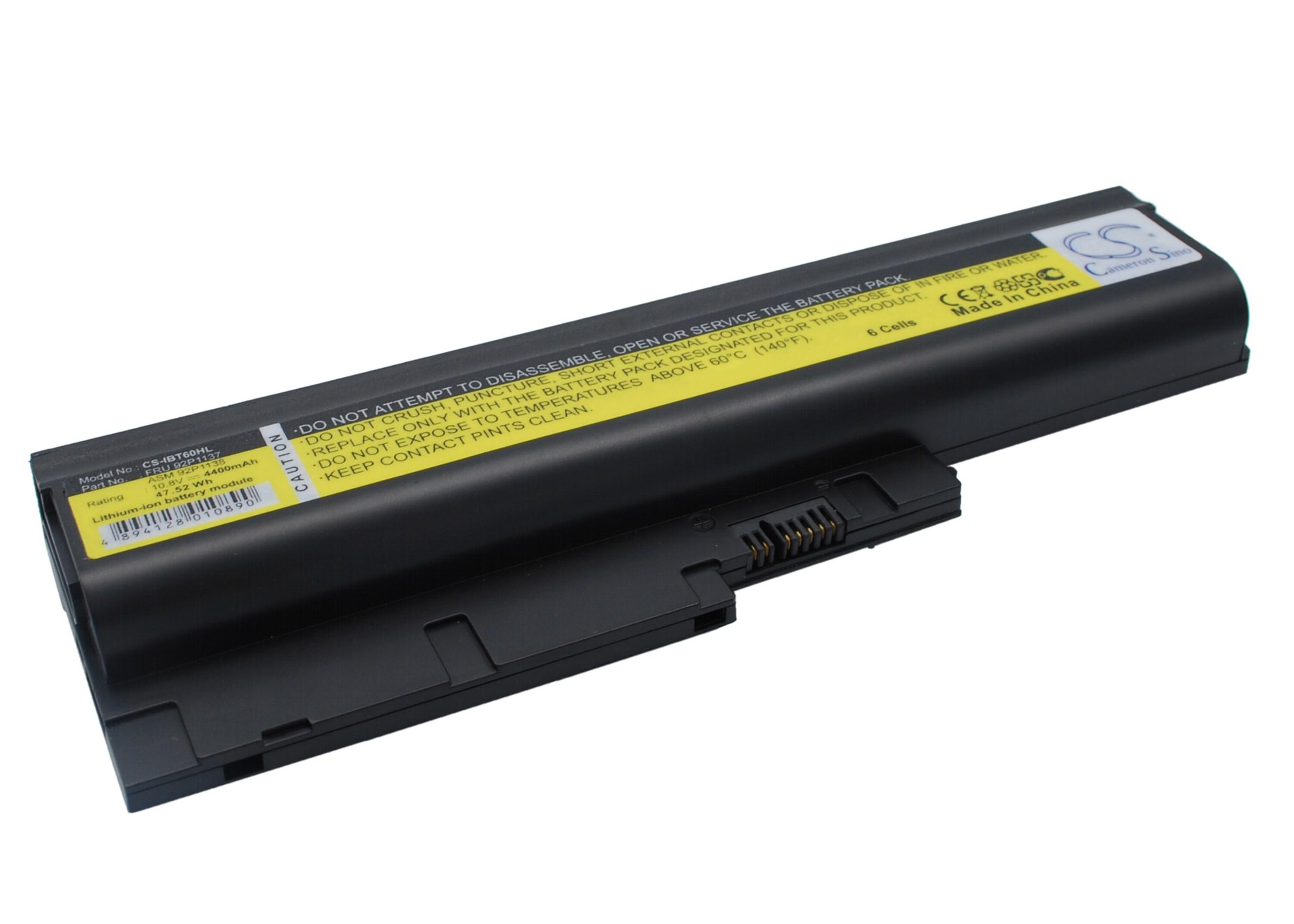 Cameron Sino 4400 mAh for IBM