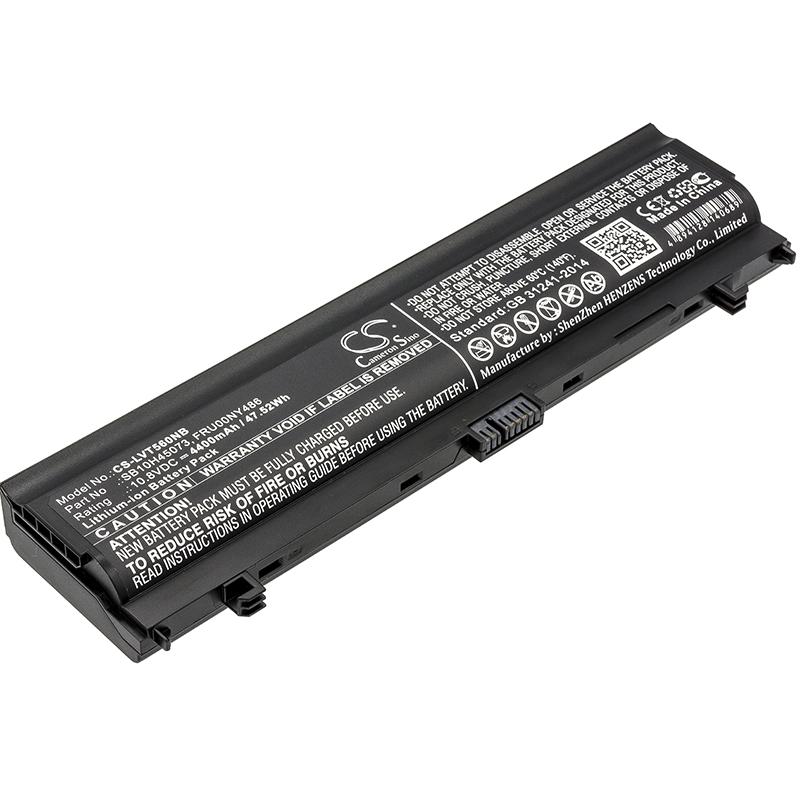 Cameron Sino 4400 mAh for Lenovo