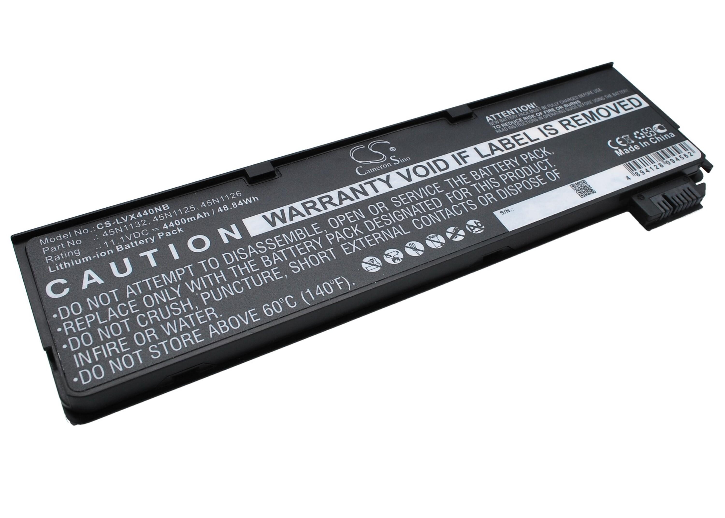 Cameron Sino 4400 mAh for Lenovo