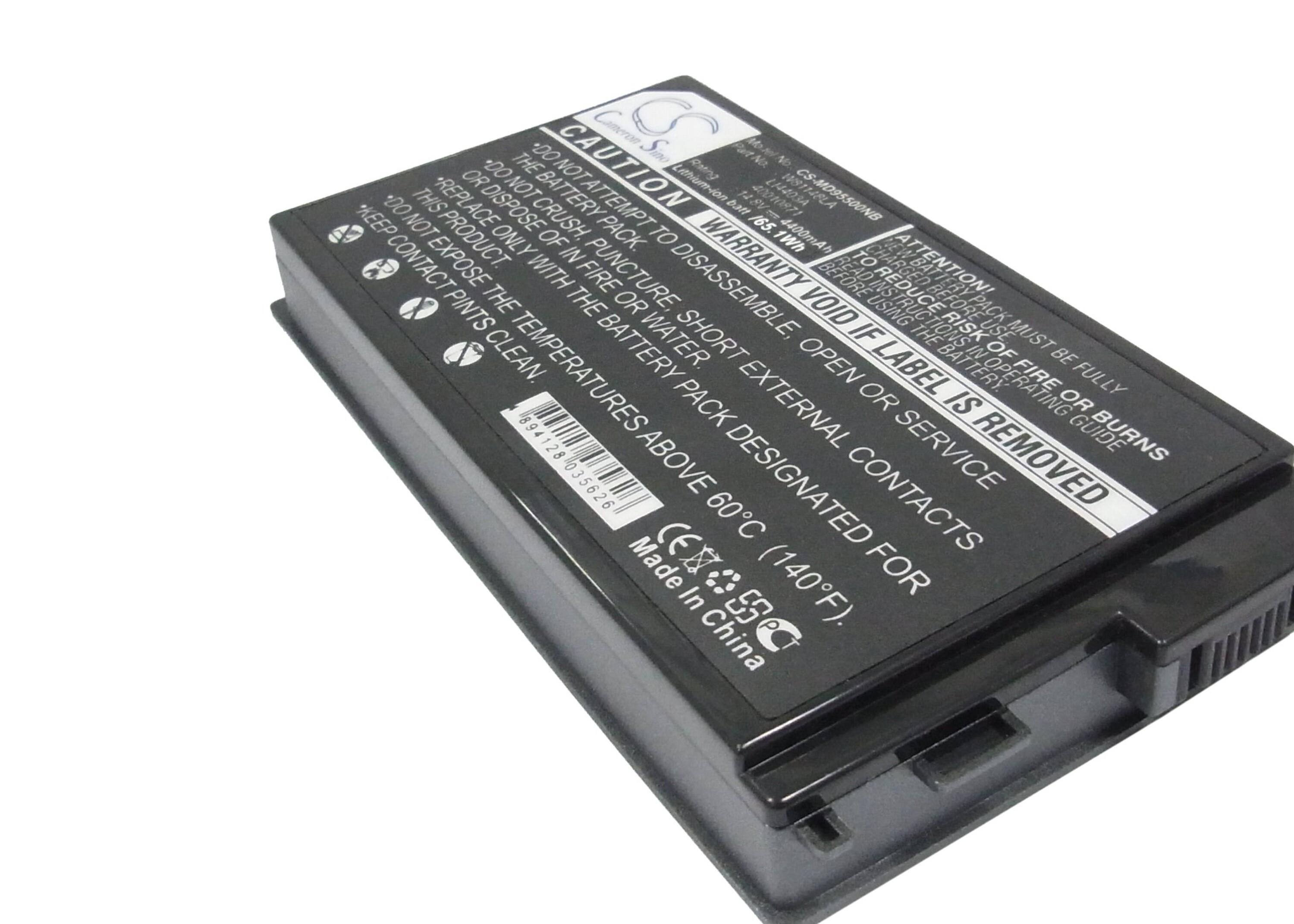 Cameron Sino 4400 mAh for Medion