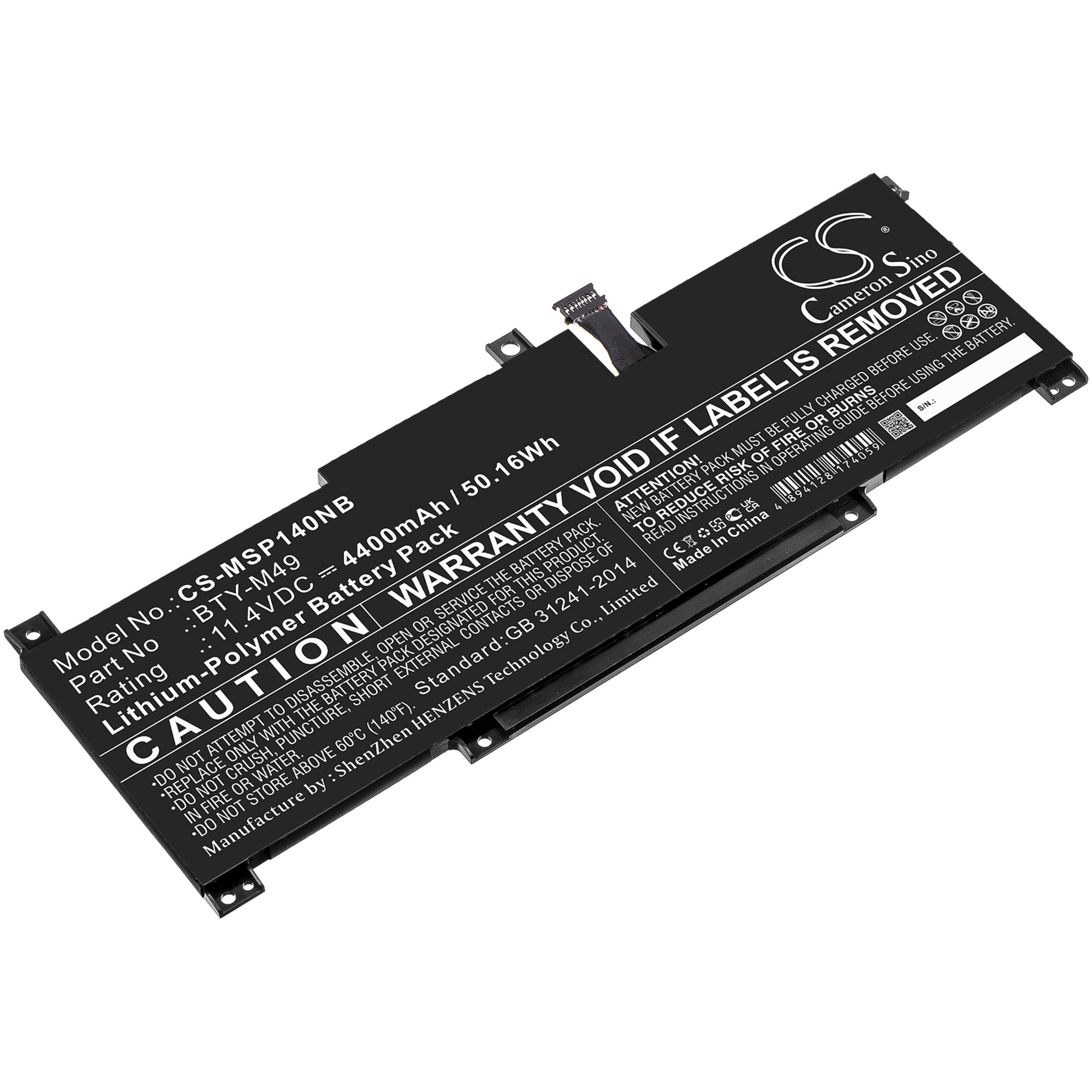Cameron Sino 4400 mAh for MSI