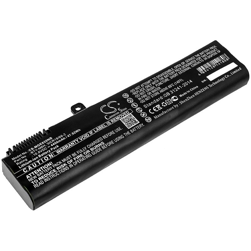 Cameron Sino 4400 mAh for MSI