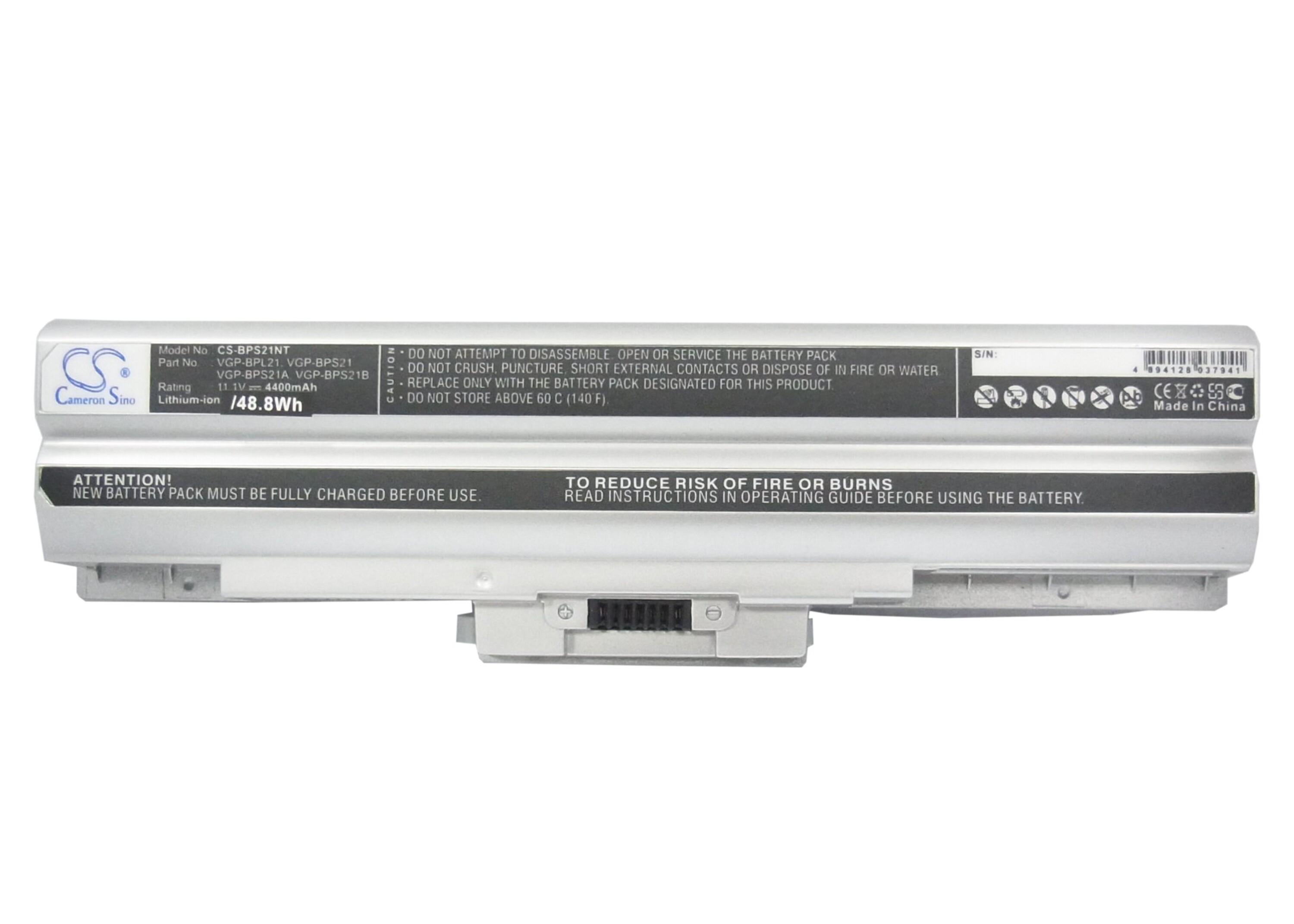 Cameron Sino 4400 mAh for Sony