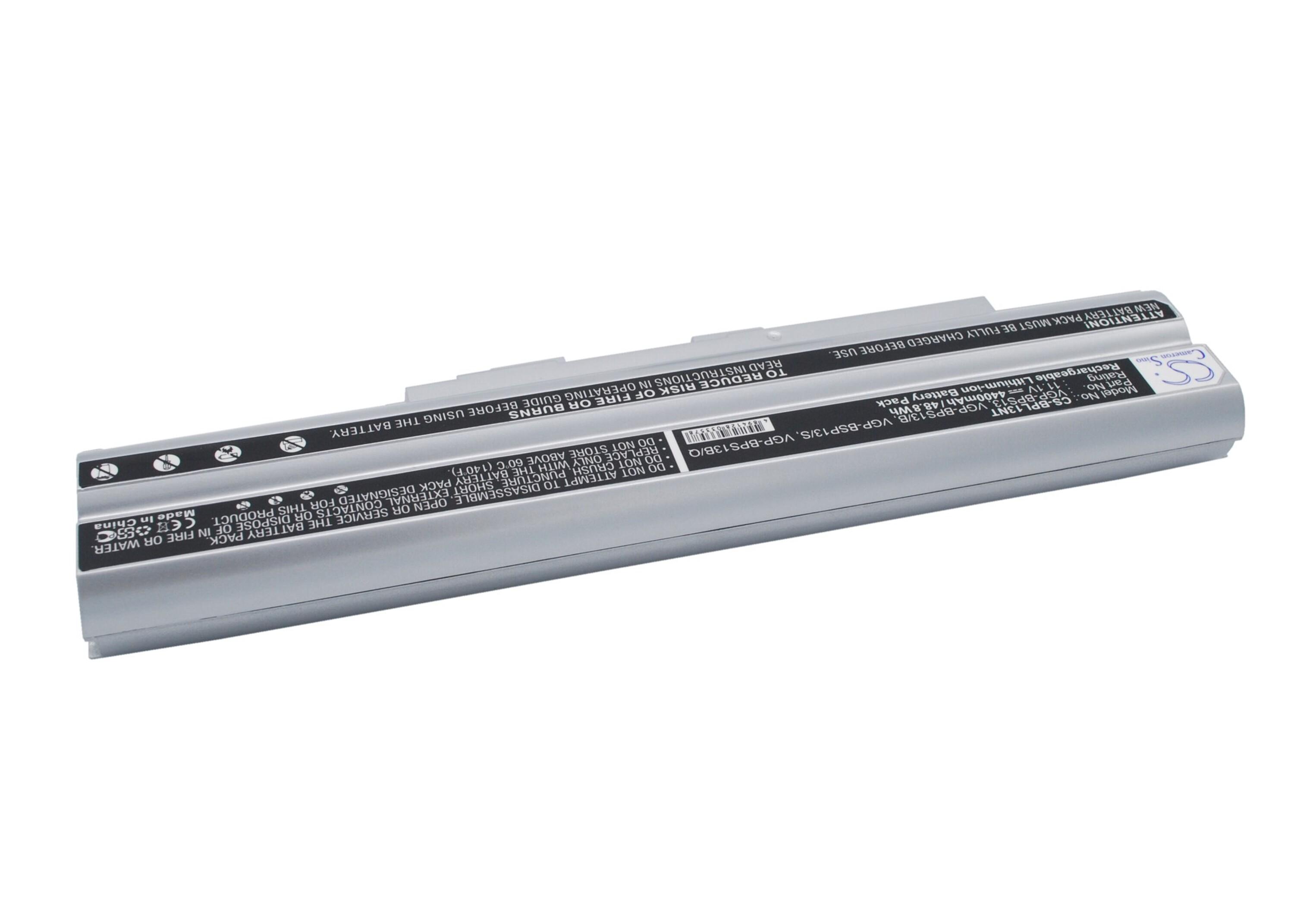 Cameron Sino 4400 mAh for Sony