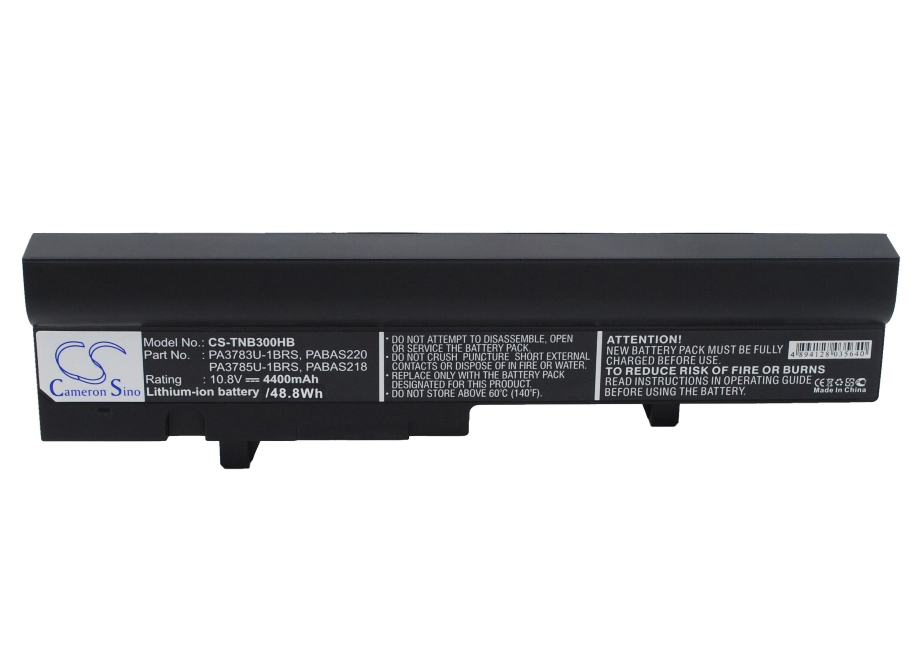 Cameron Sino 4400 mAh for Toshiba