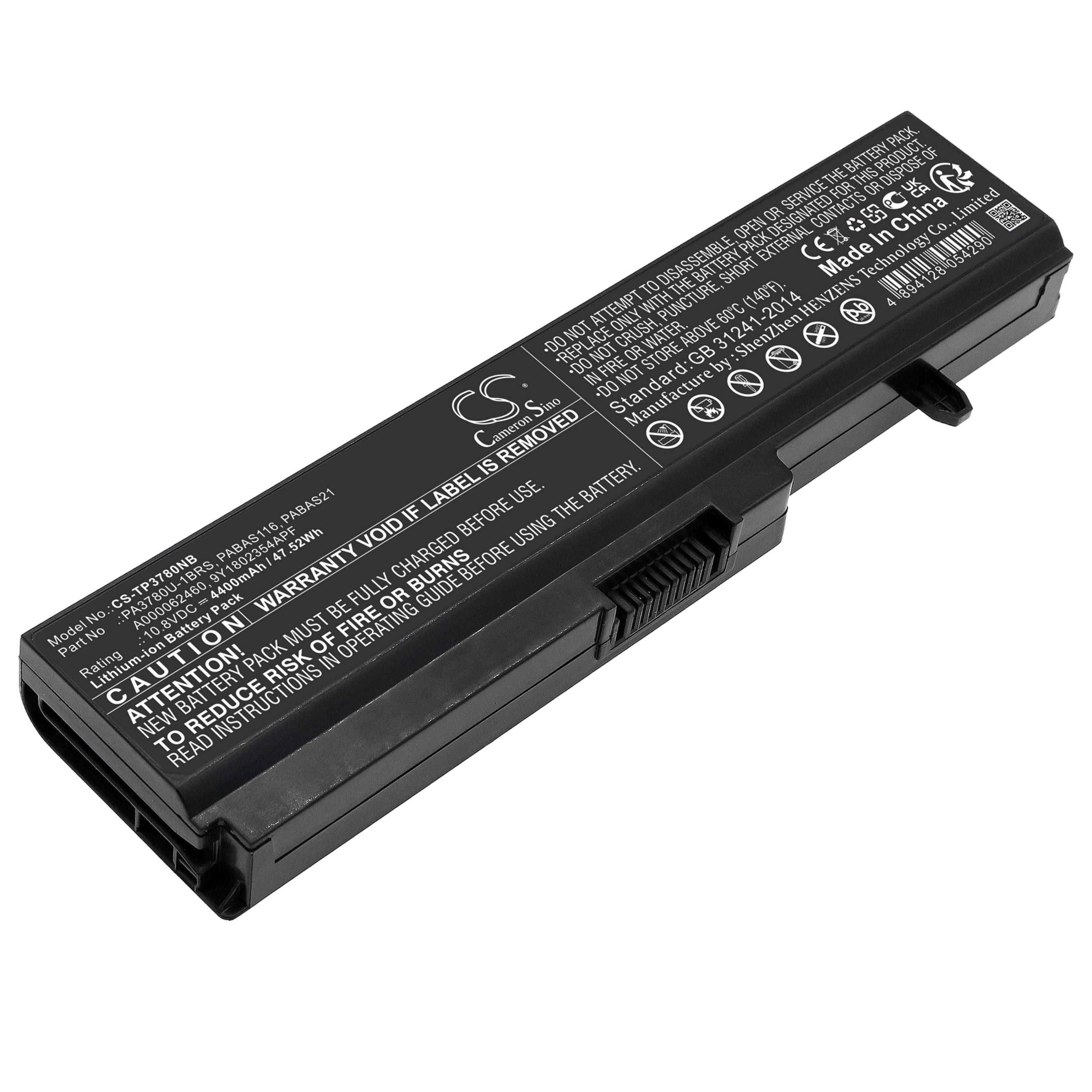 Cameron Sino 4400 mAh for Toshiba
