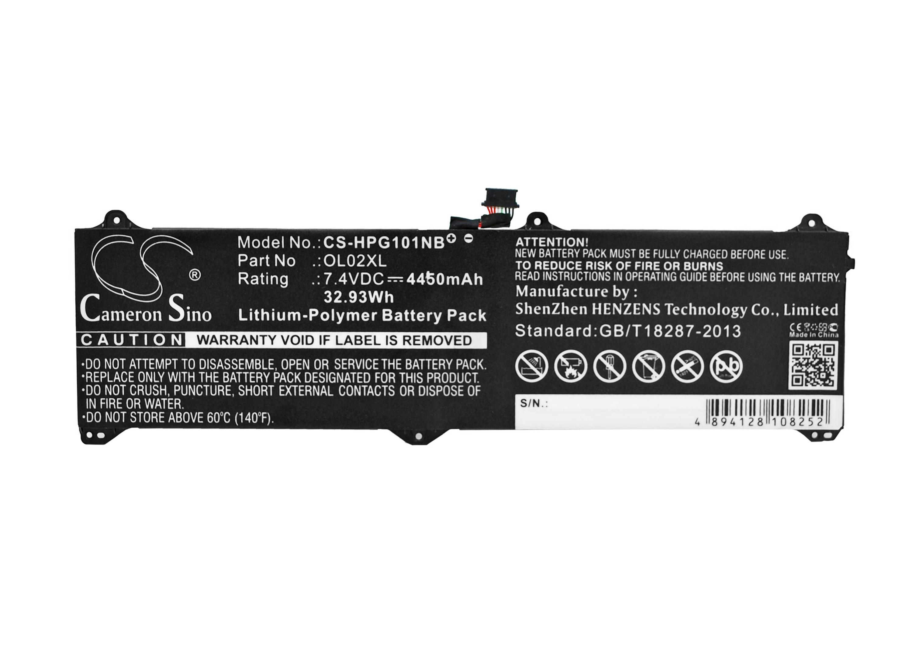 Cameron Sino 4450 mAh for HP