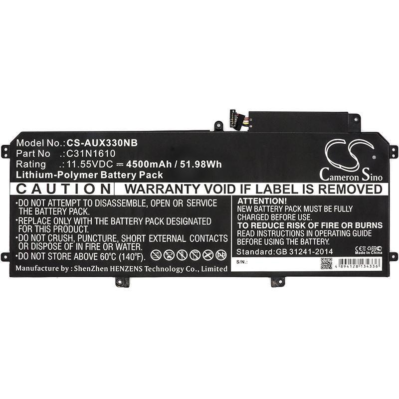 Cameron Sino 4500 mAh for Asus