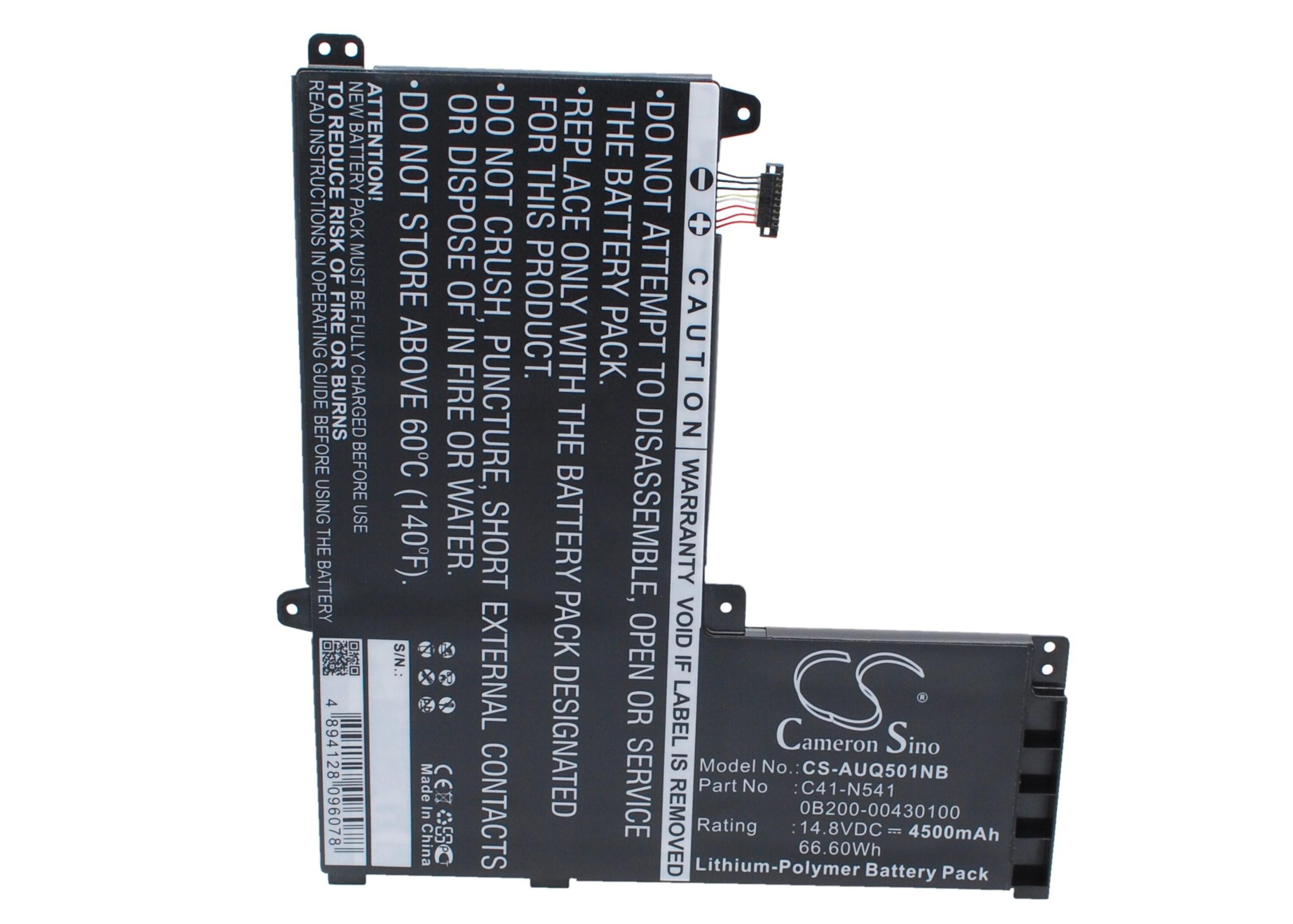 Cameron Sino 4500 mAh for Asus