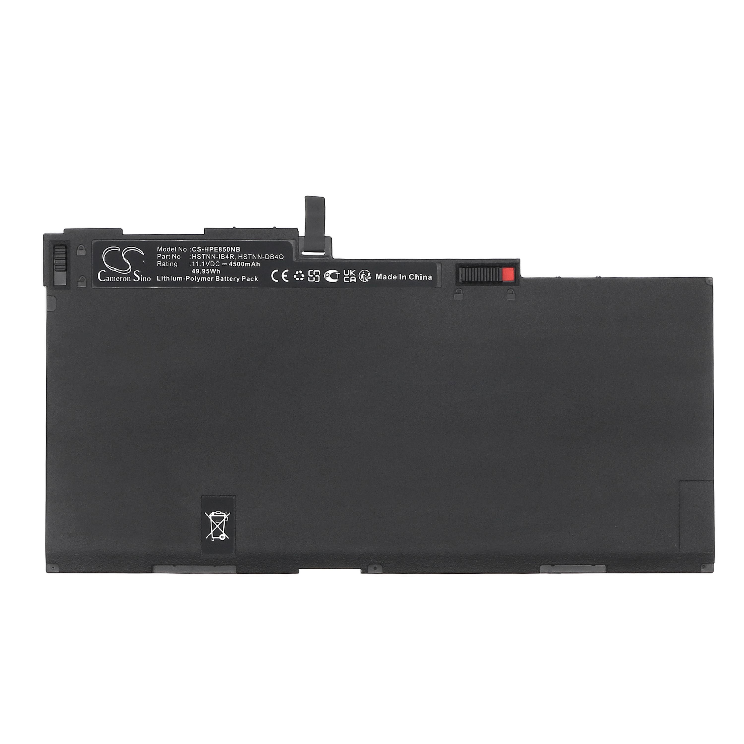 Cameron Sino 4500 mAh for HP